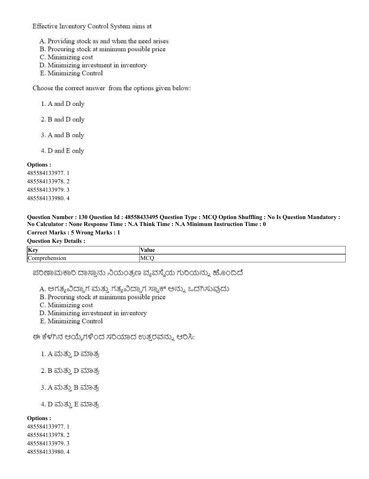 CUET 2023 English Kannada compressed Shift 1 Question Papers - 18 June 2023 - Page 101