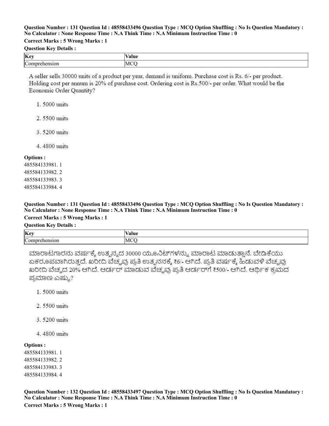 CUET 2023 English Kannada compressed Shift 1 Question Papers - 18 June 2023 - Page 102