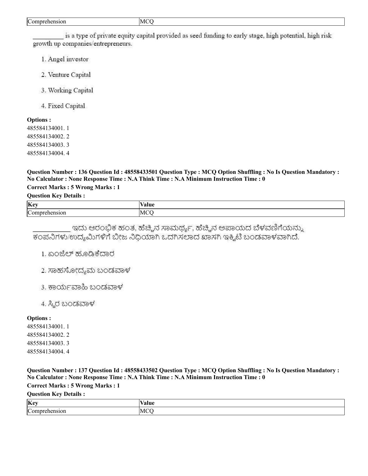 CUET 2023 English Kannada compressed Shift 1 Question Papers - 18 June 2023 - Page 107
