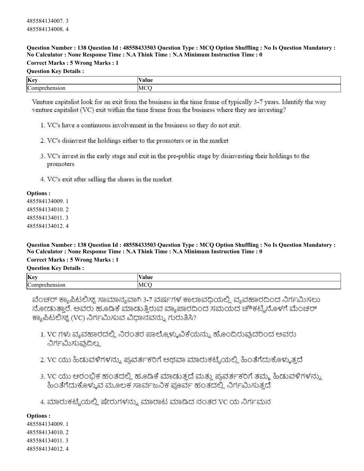 CUET 2023 English Kannada compressed Shift 1 Question Papers - 18 June 2023 - Page 109