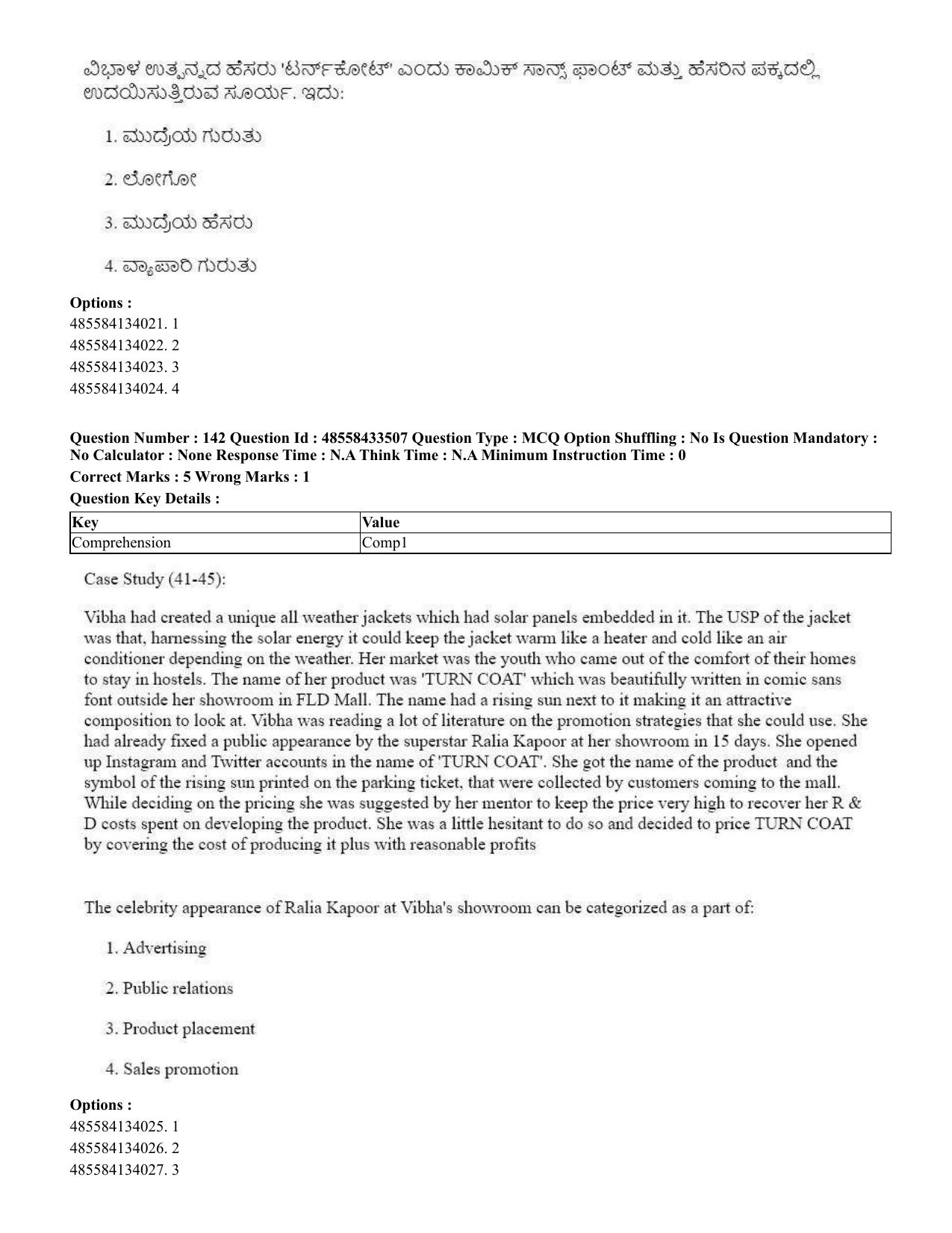 CUET 2023 English Kannada compressed Shift 1 Question Papers - 18 June 2023 - Page 113