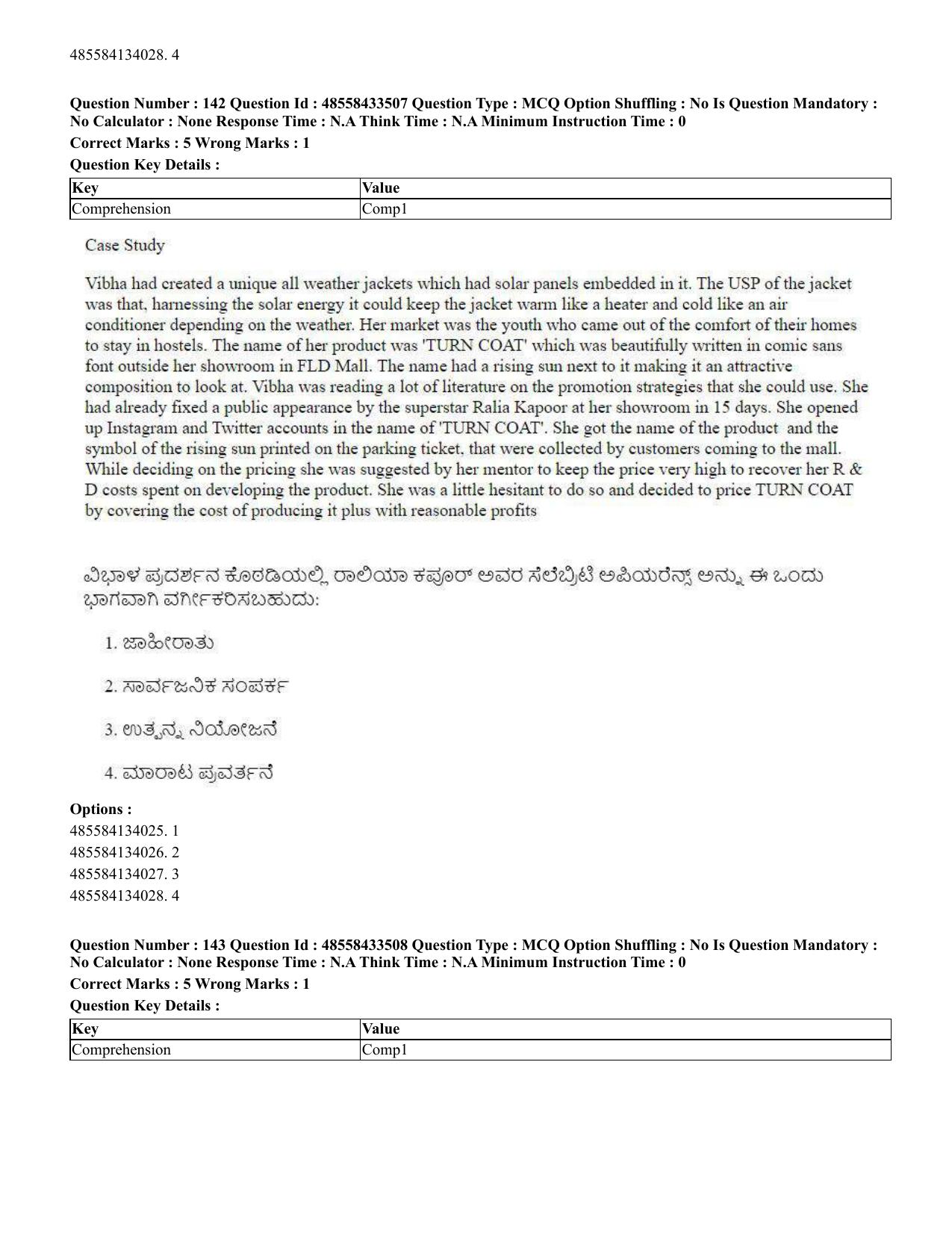 CUET 2023 English Kannada compressed Shift 1 Question Papers - 18 June 2023 - Page 114