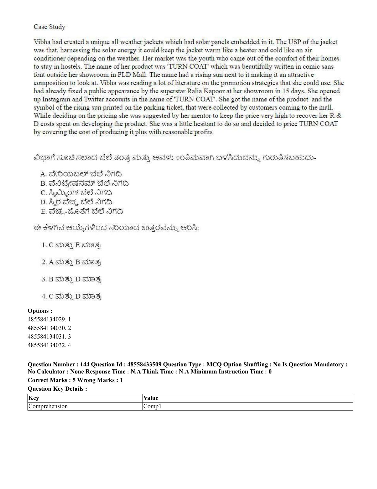 CUET 2023 English Kannada compressed Shift 1 Question Papers - 18 June 2023 - Page 116