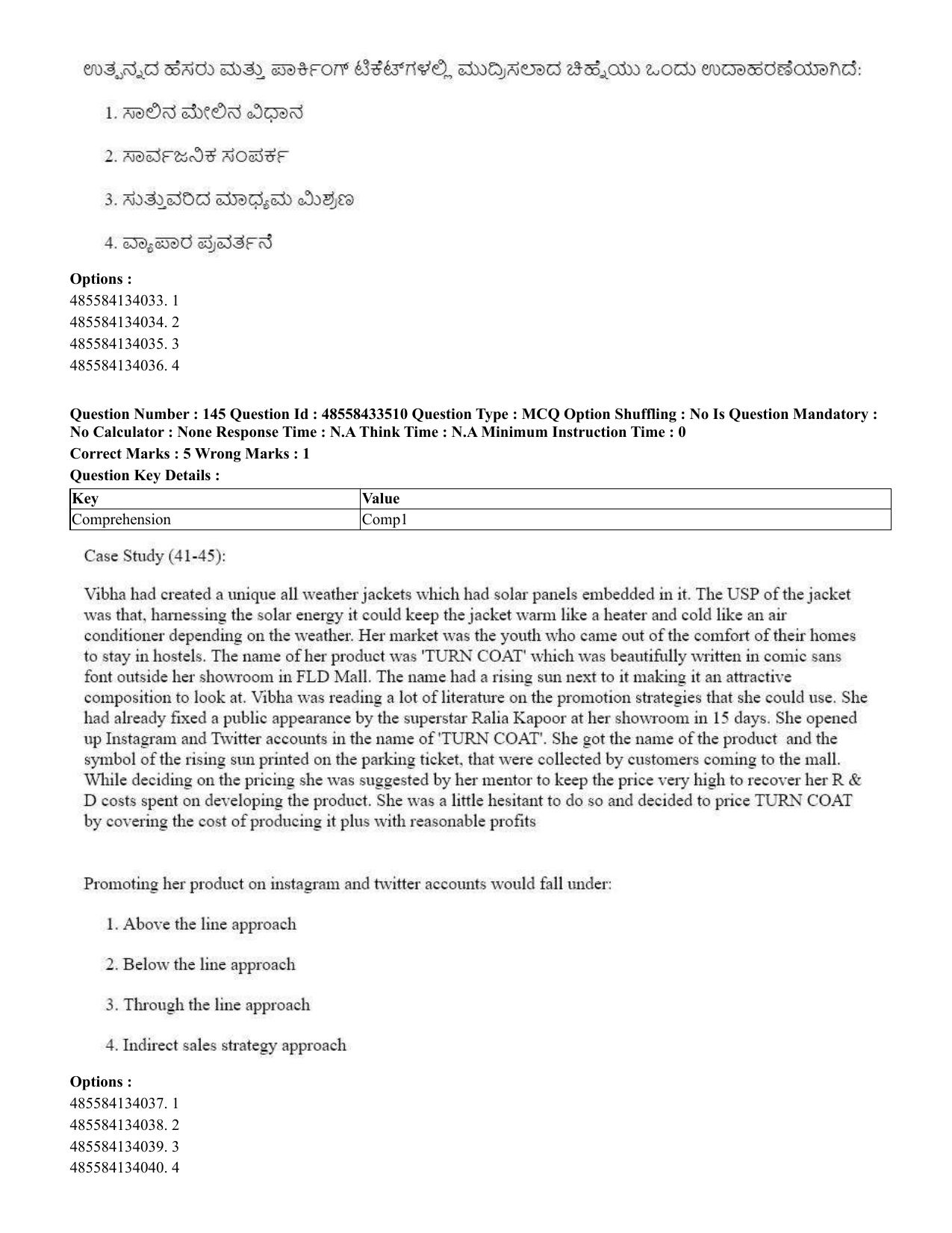 CUET 2023 English Kannada compressed Shift 1 Question Papers - 18 June 2023 - Page 118