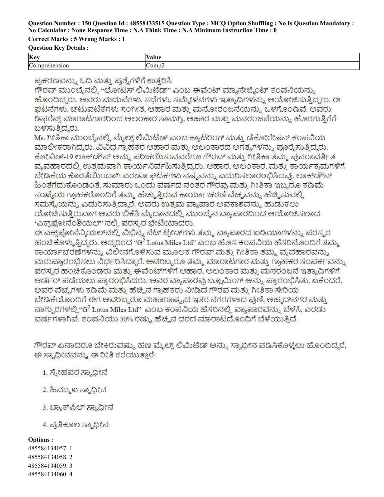CUET 2023 English Kannada compressed Shift 1 Question Papers - 18 June 2023 - Page 129