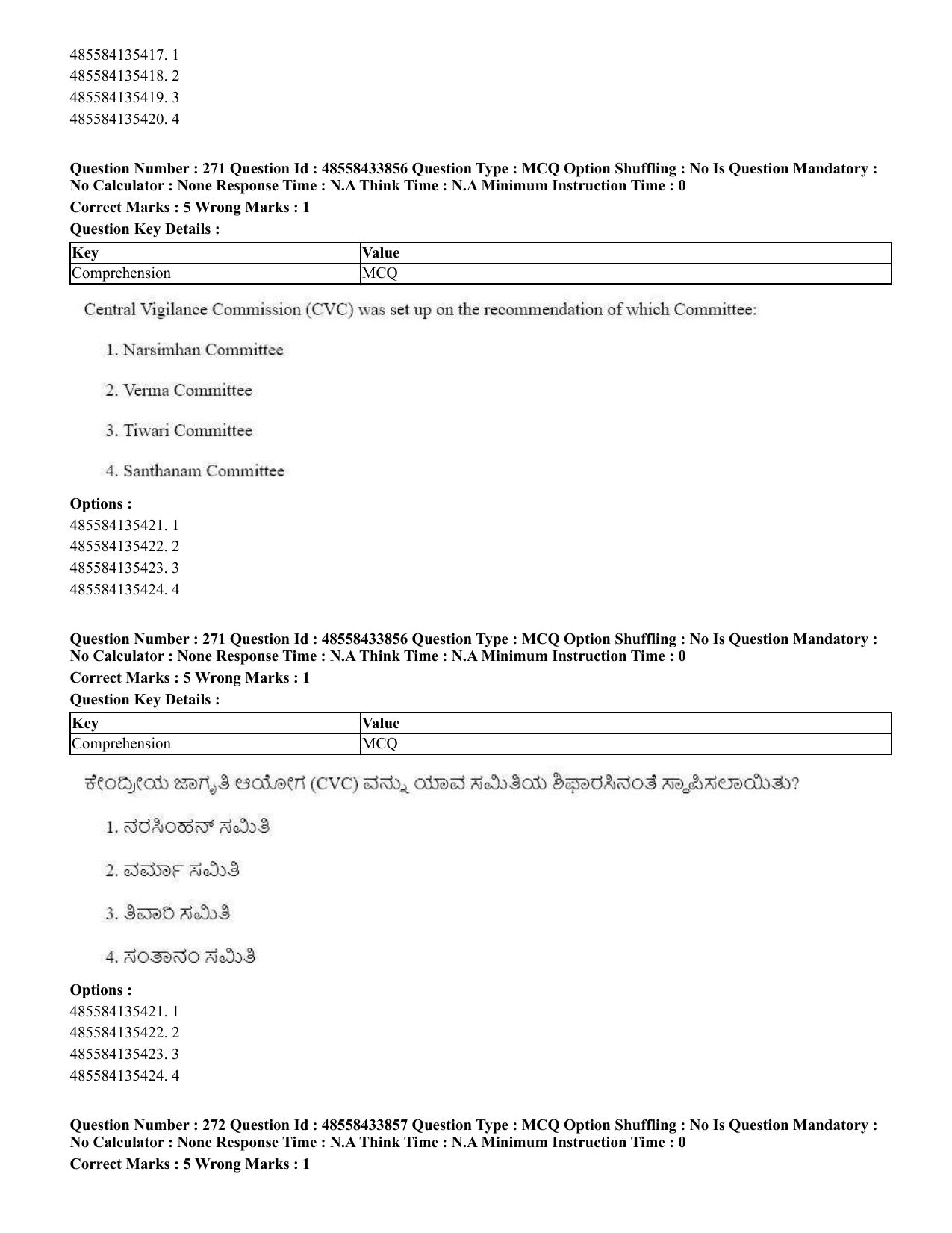 CUET 2023 English Kannada compressed Shift 1 Question Papers - 18 June 2023 - Page 212