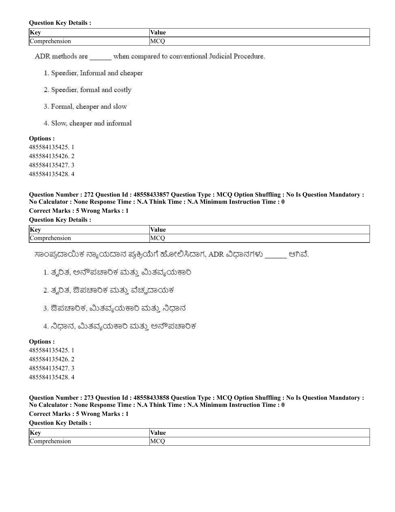 CUET 2023 English Kannada compressed Shift 1 Question Papers - 18 June 2023 - Page 213