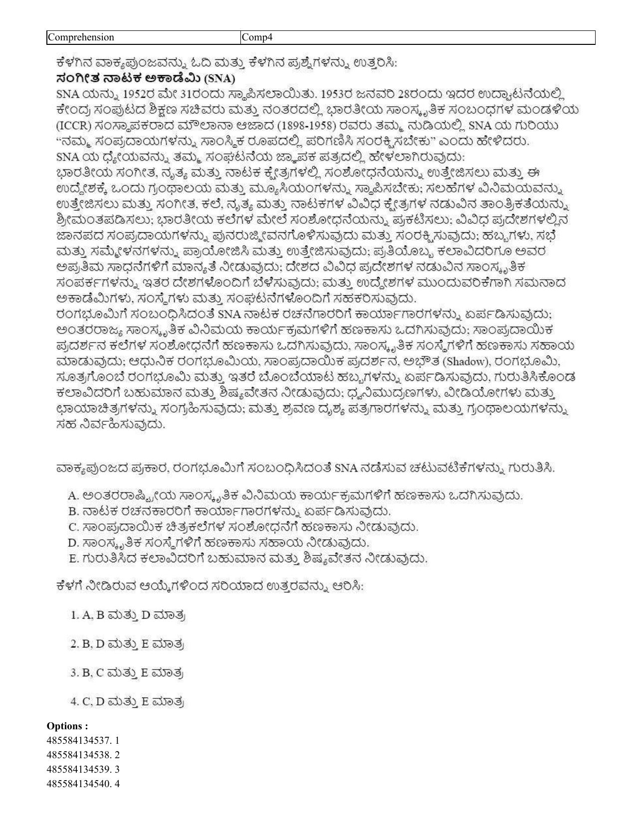 CUET 2023 English Kannada compressed Shift 1 Question Papers - 18 June 2023 - Page 281