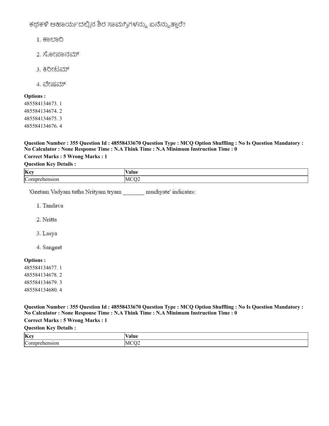 CUET 2023 English Kannada compressed Shift 1 Question Papers - 18 June 2023 - Page 318