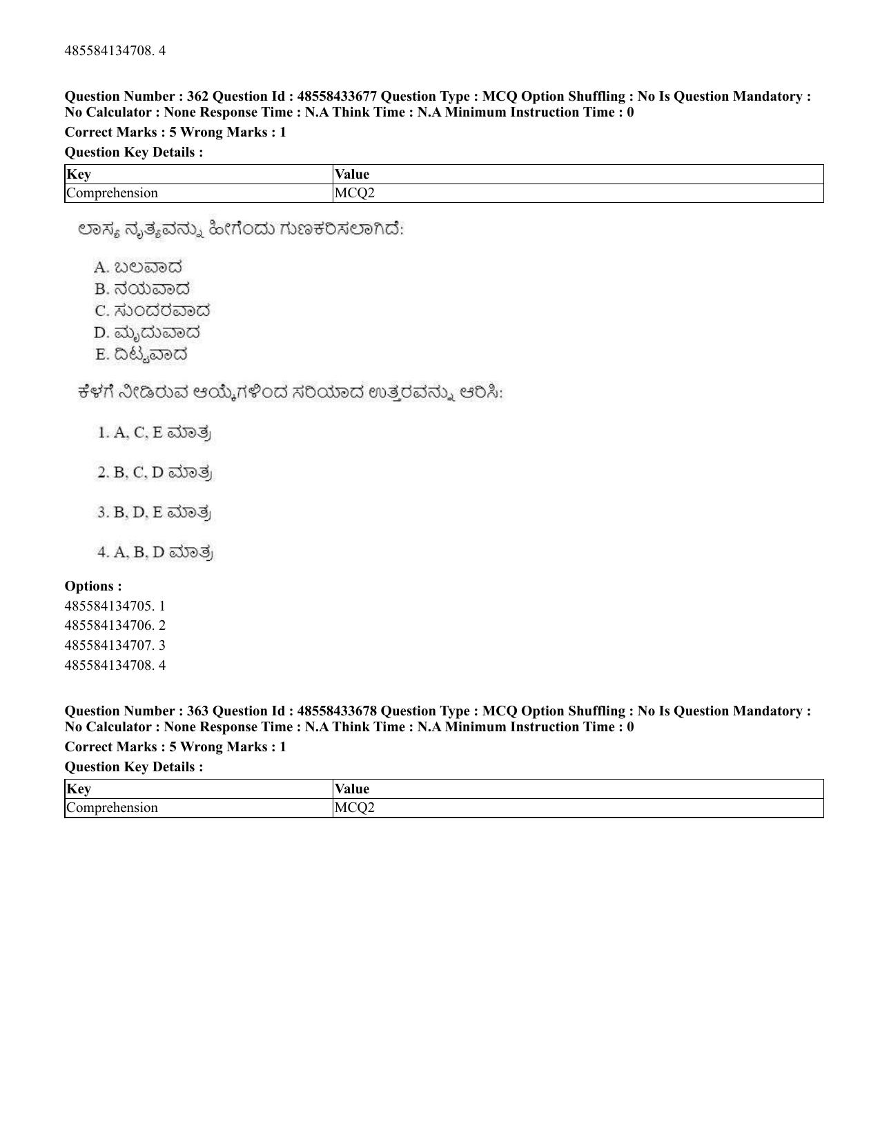 CUET 2023 English Kannada compressed Shift 1 Question Papers - 18 June 2023 - Page 326