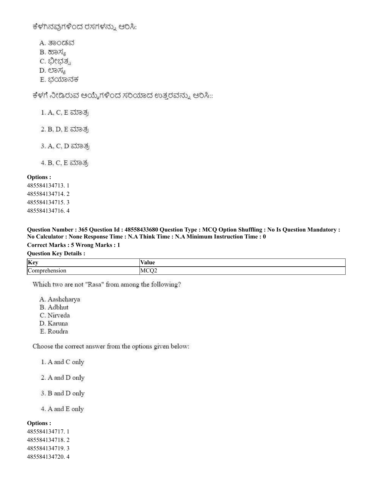 CUET 2023 English Kannada compressed Shift 1 Question Papers - 18 June 2023 - Page 329