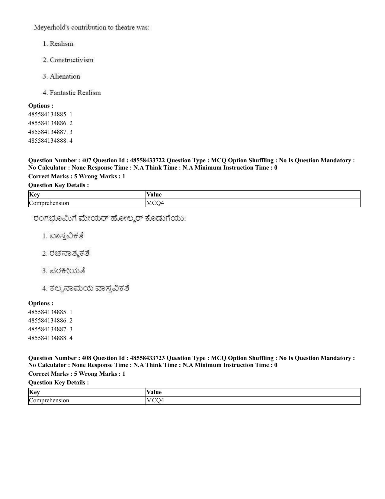 CUET 2023 English Kannada compressed Shift 1 Question Papers - 18 June 2023 - Page 376