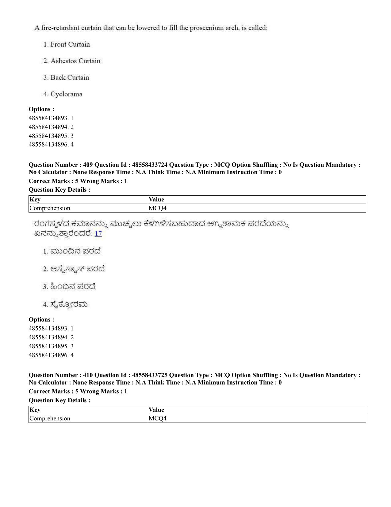 CUET 2023 English Kannada compressed Shift 1 Question Papers - 18 June 2023 - Page 378