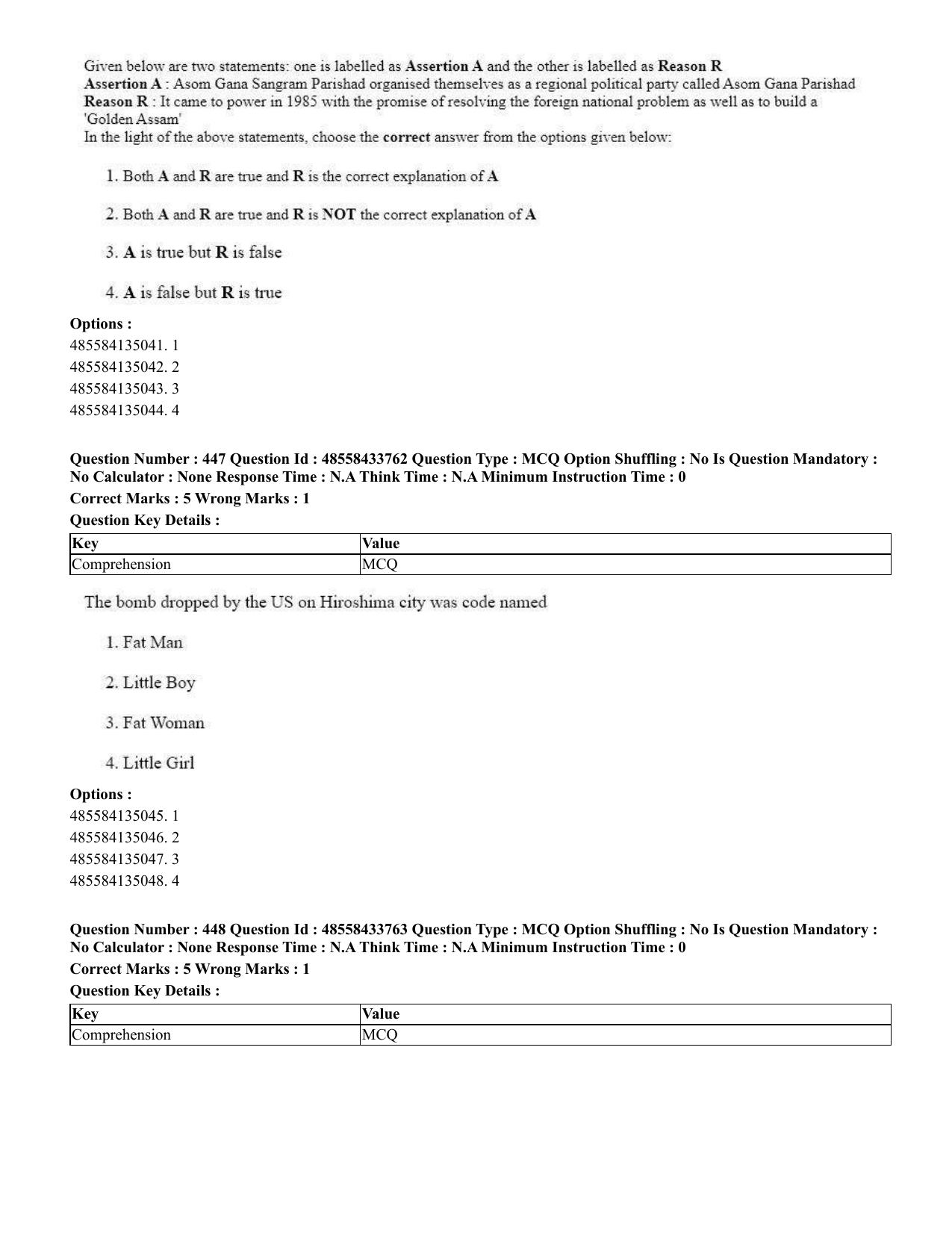 CUET 2023 English Kannada compressed Shift 1 Question Papers - 18 June 2023 - Page 406