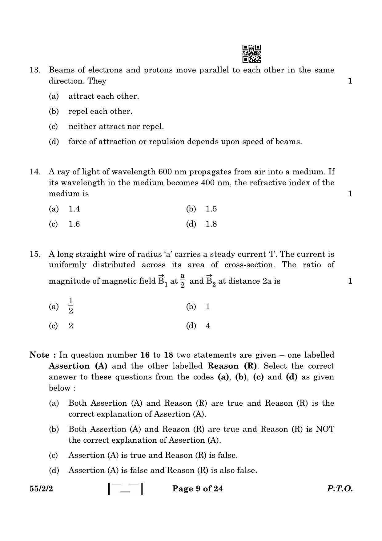 CBSE Class 12 55-2-2 Physics 2023 Question Paper - Page 9