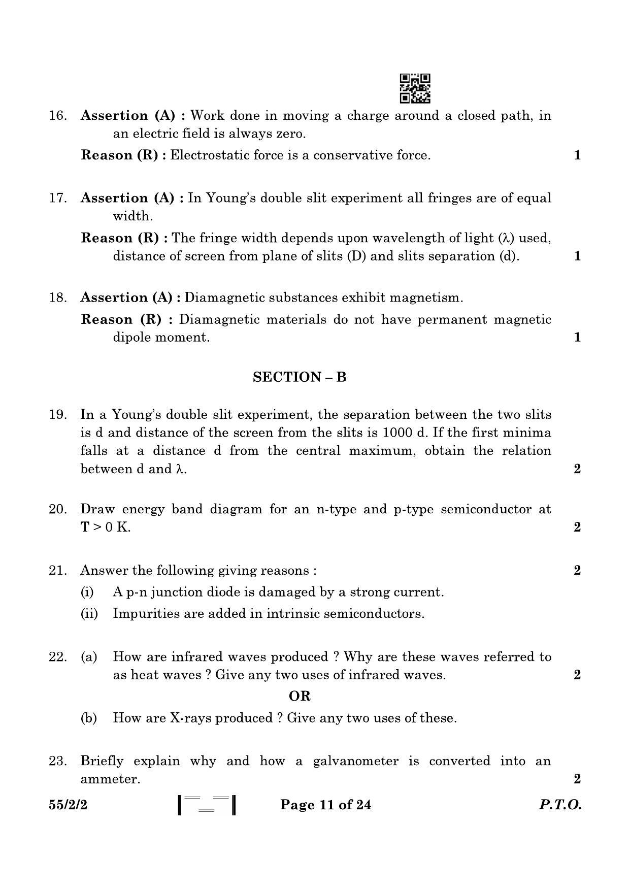 CBSE Class 12 55-2-2 Physics 2023 Question Paper - Page 11