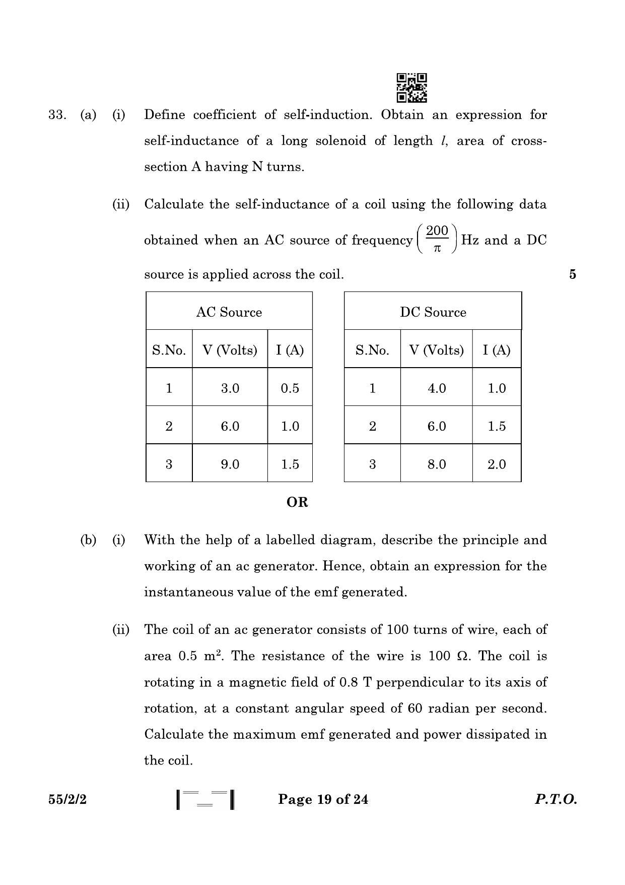 CBSE Class 12 55-2-2 Physics 2023 Question Paper - Page 19