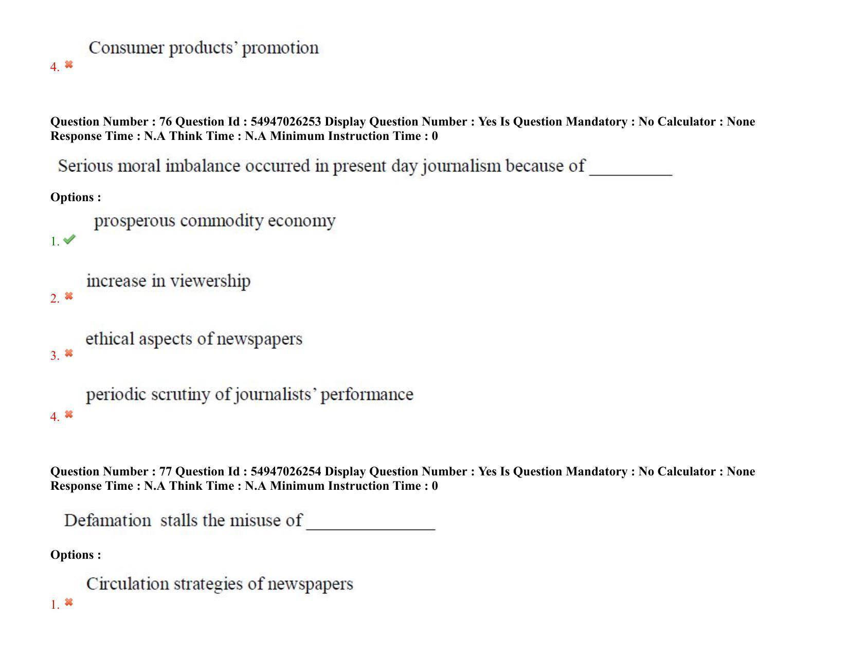 AP RCET 2022: Journalism and Mass Communication - 18-10-2022 (Tuesday) Session-II: Question Paper With keys - Page 64