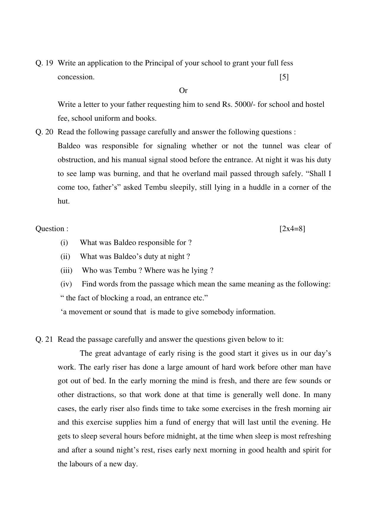 CGSOS Class 12 English Paper I Model Paper - Page 4
