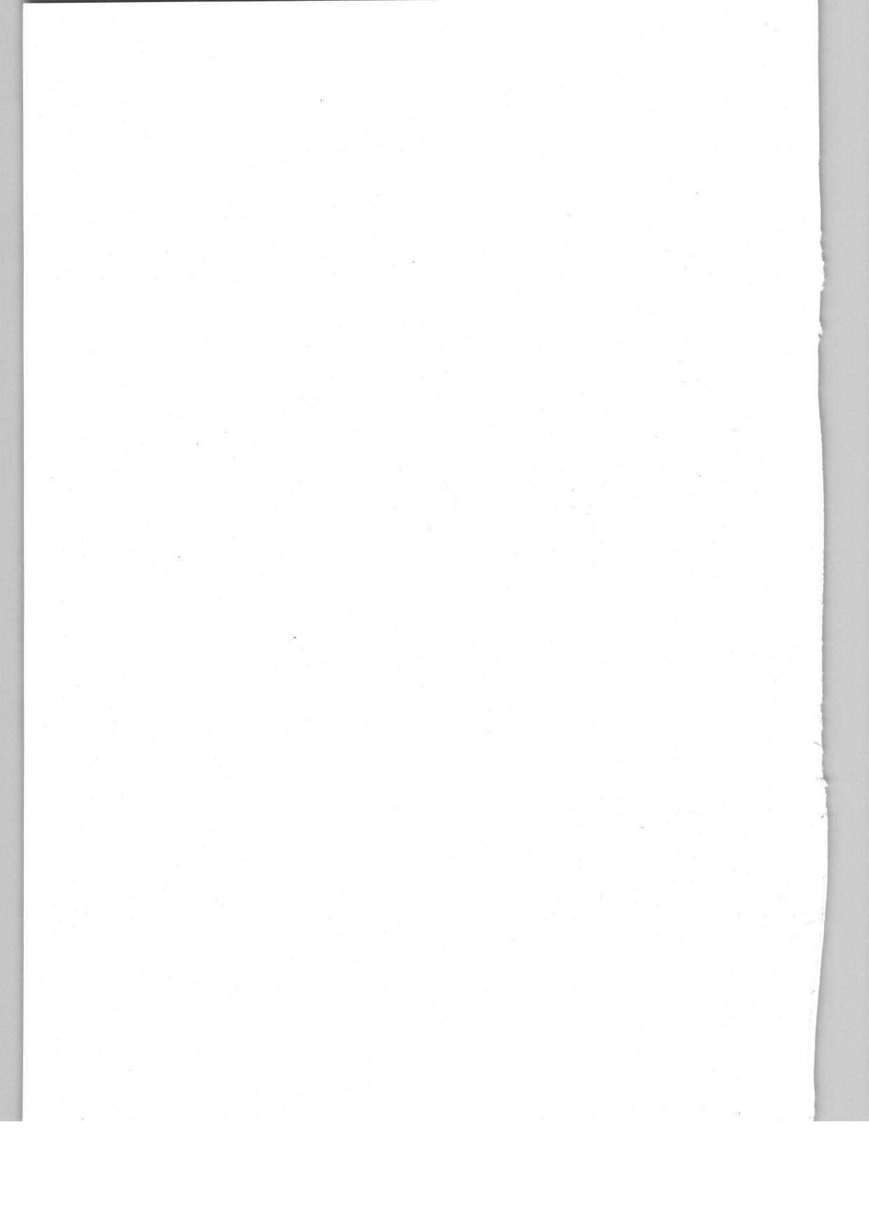 Gujarat Board Class 12th Question Paper 2021: (G) Eco. & Business Adm. - Page 8
