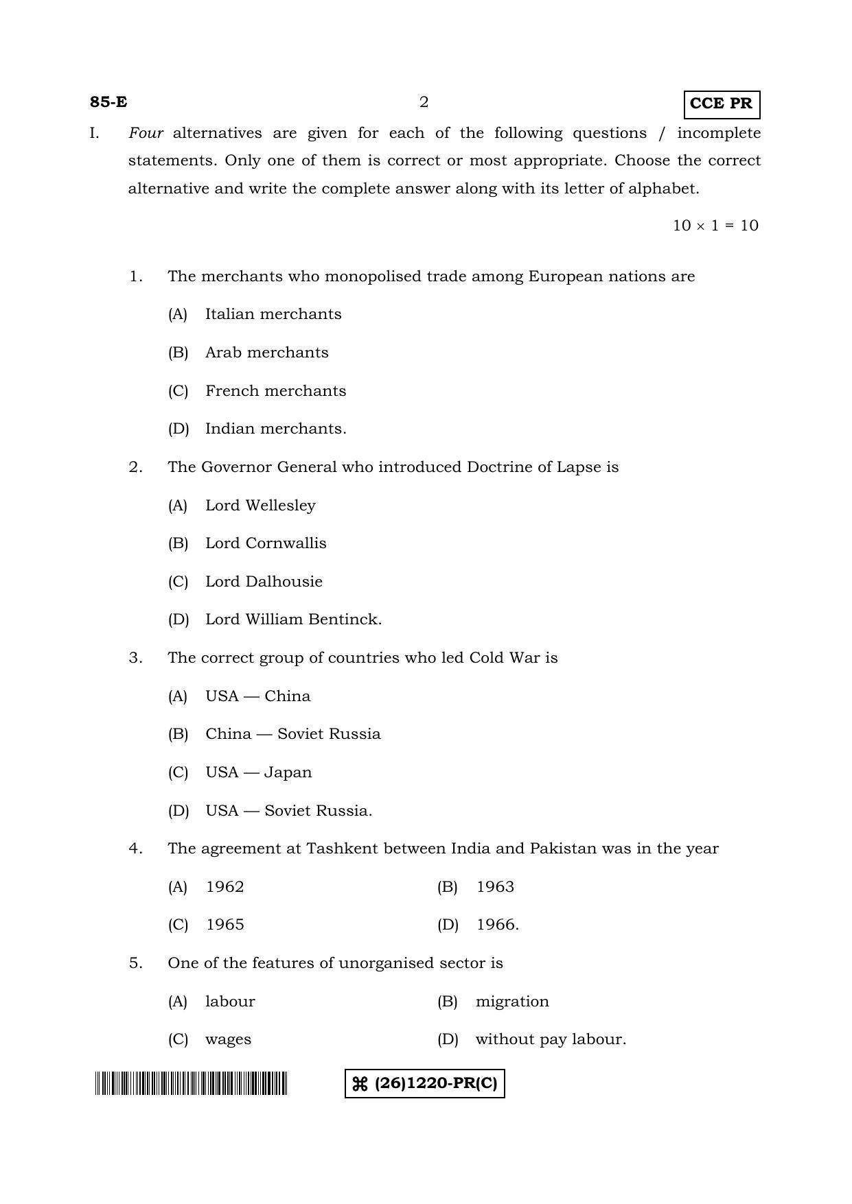 Karnataka SSLC Social Science (ENGLISH Medium) - 85-E-C_e3 (Supplementary) June 2019 Question Paper - Page 2