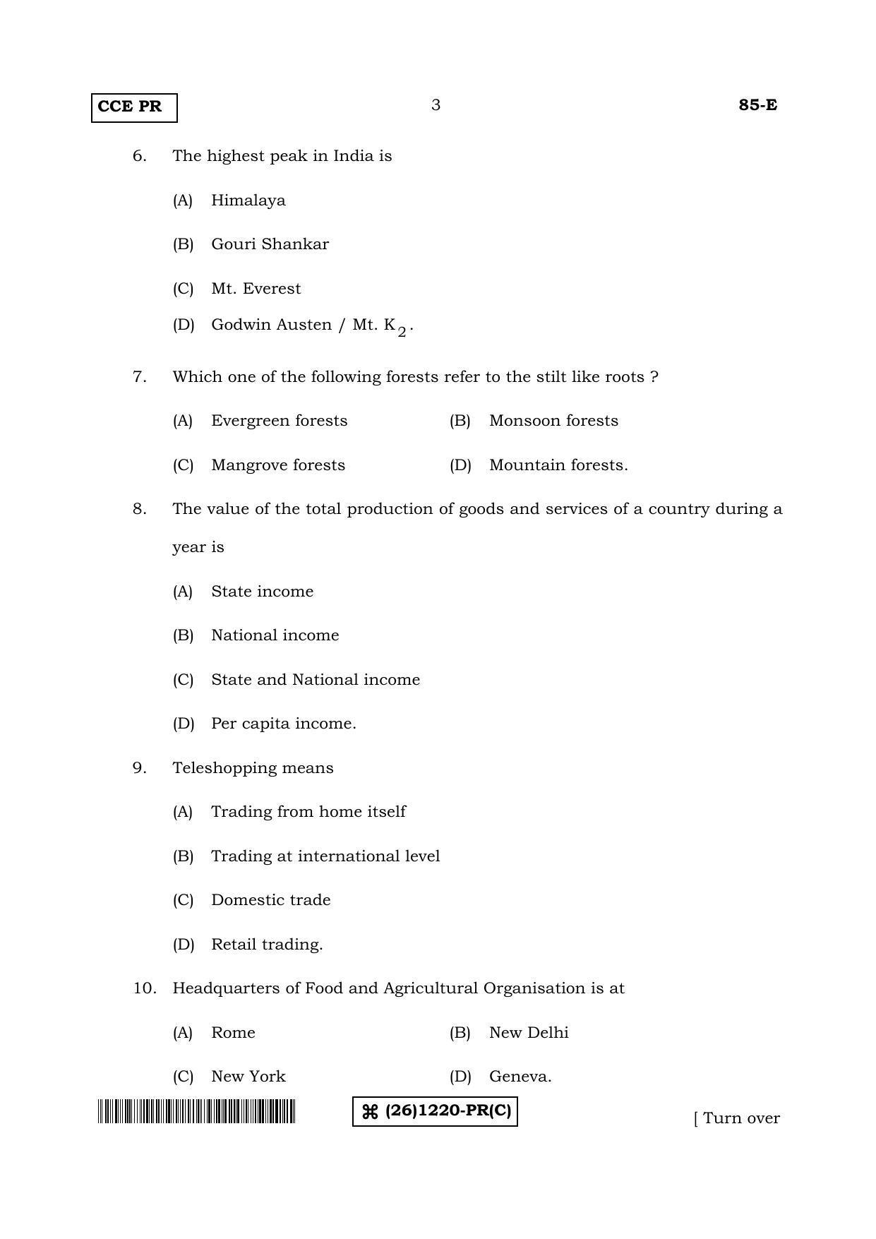 Karnataka SSLC Social Science (ENGLISH Medium) - 85-E-C_e3 (Supplementary) June 2019 Question Paper - Page 3