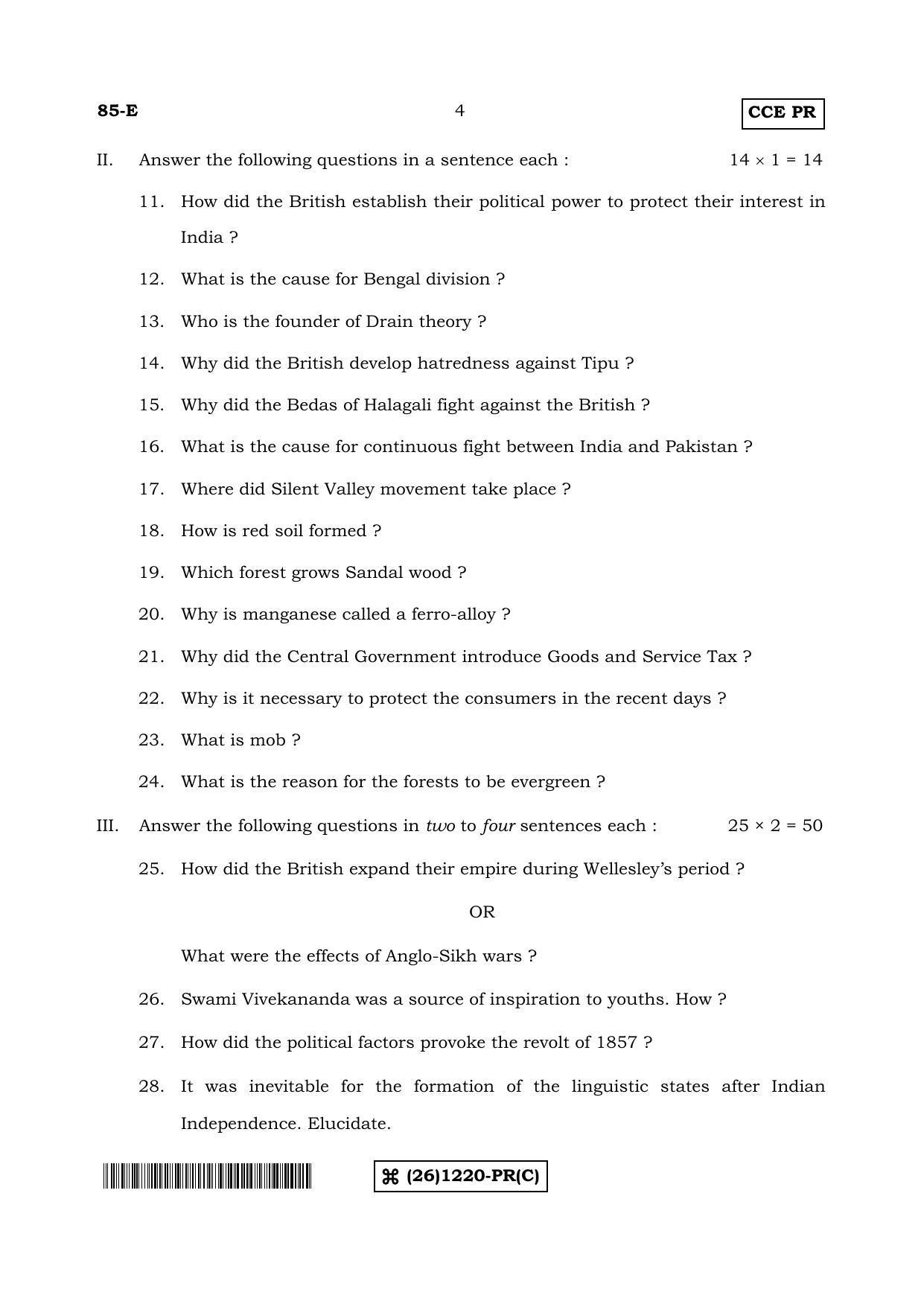 Karnataka SSLC Social Science (ENGLISH Medium) - 85-E-C_e3 (Supplementary) June 2019 Question Paper - Page 4