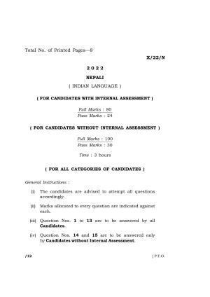 Meghalaya Board (MBOSE) Class 10 NEPALI (X_22_N) 2022 Question Paper