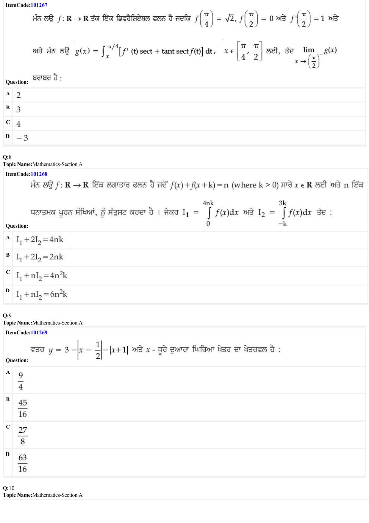 JEE Mains 2022: BTech Punjabi (Shift 2) 28-06-2022 Question Paper - Page 3