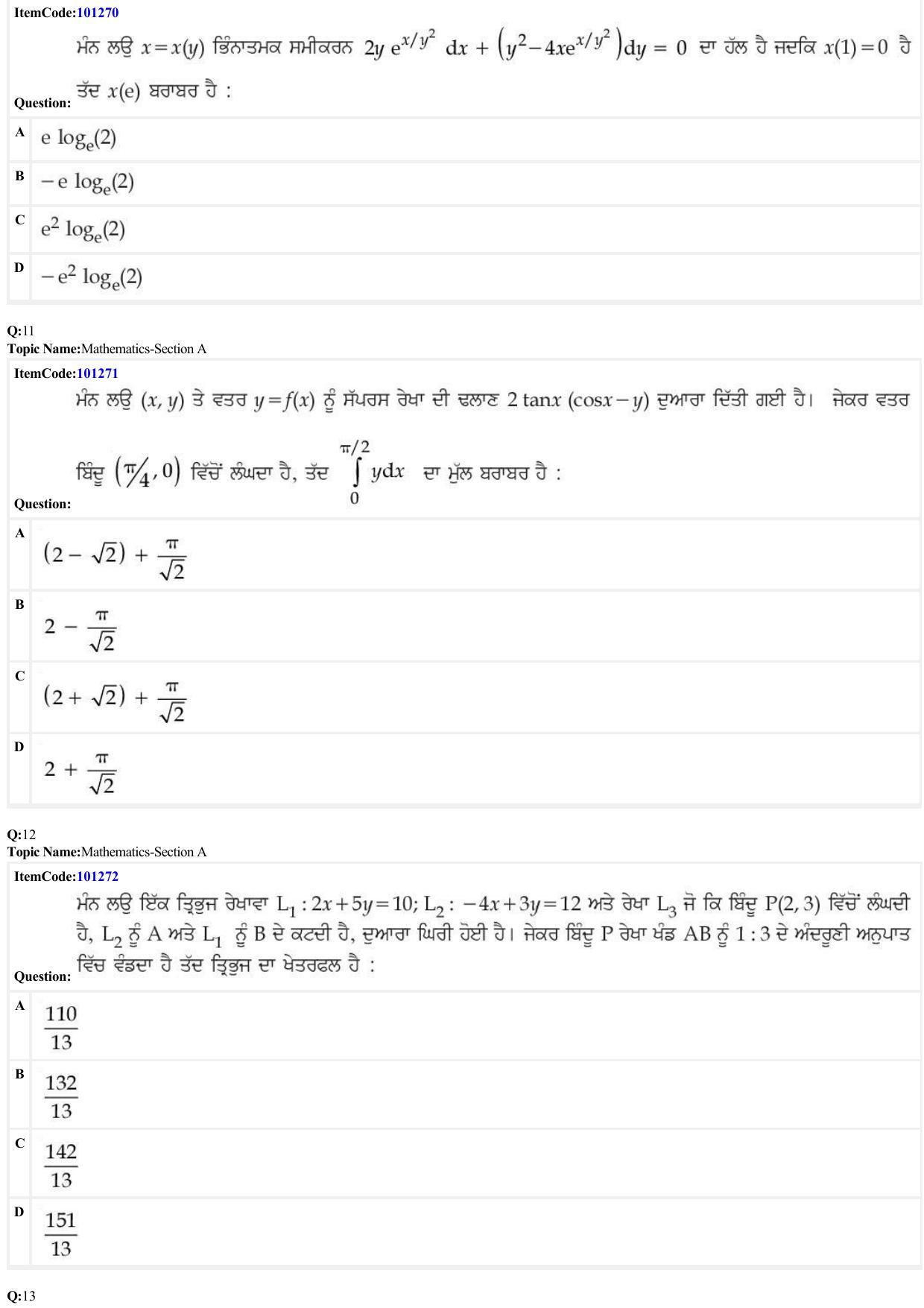 JEE Mains 2022: BTech Punjabi (Shift 2) 28-06-2022 Question Paper - Page 4