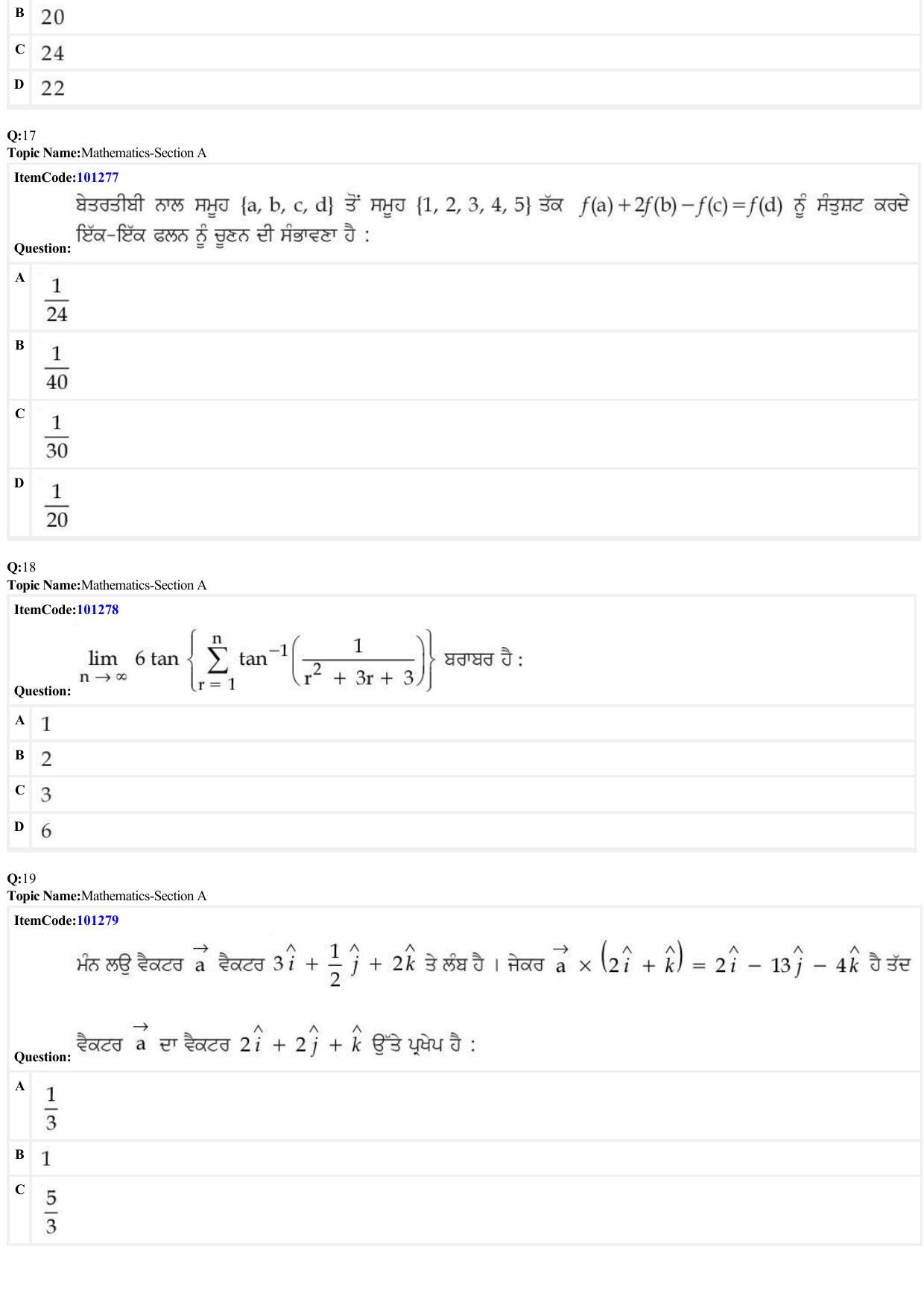 JEE Mains 2022: BTech Punjabi (Shift 2) 28-06-2022 Question Paper - Page 6