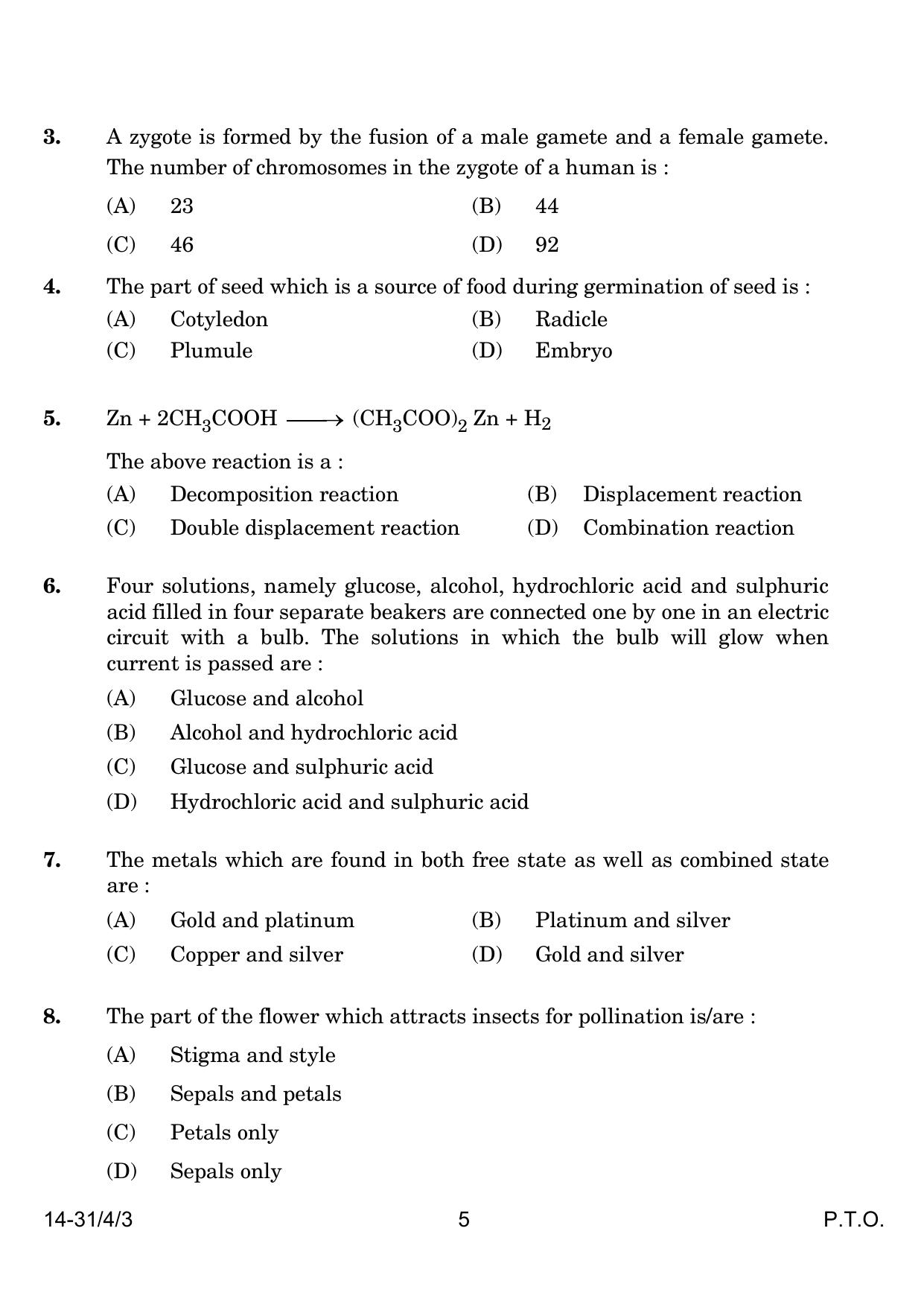CBSE Class 10 31-4-3 Science 2024 Question Paper - Page 5