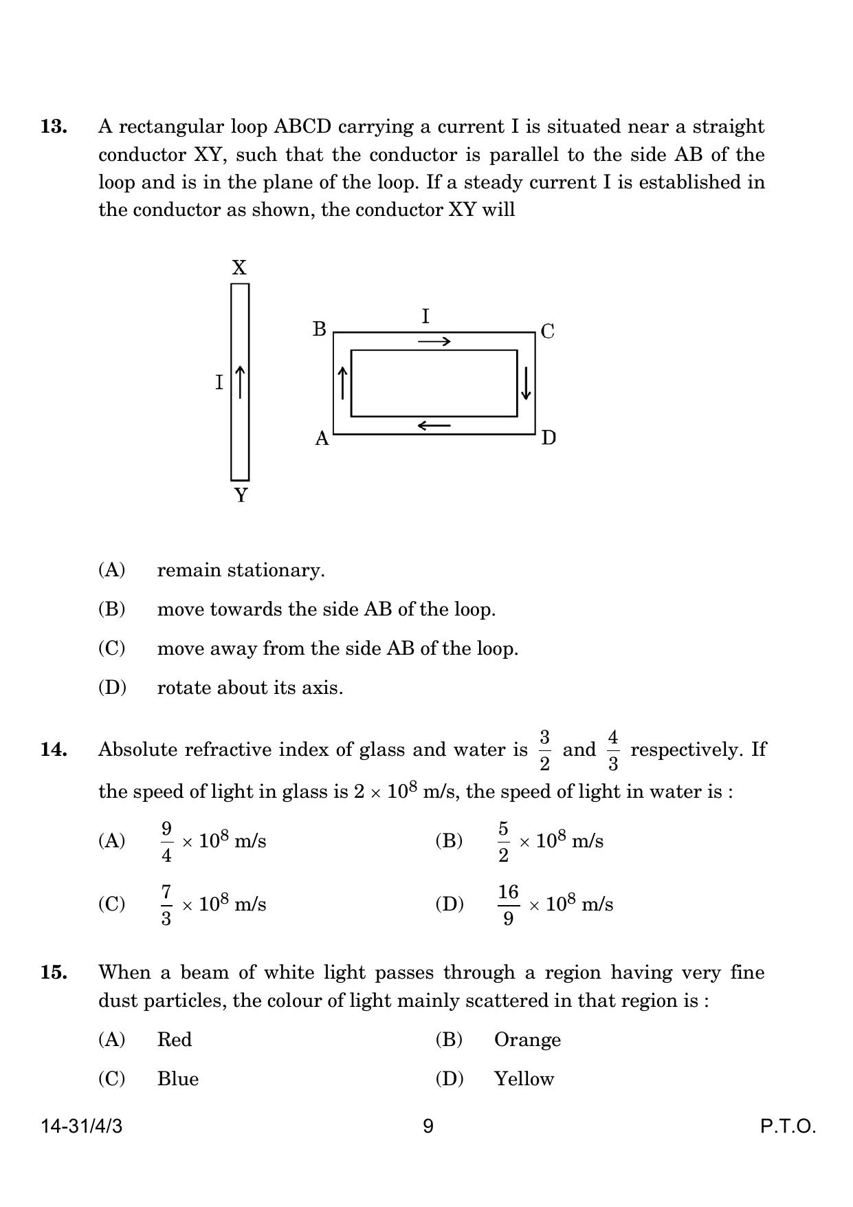 CBSE Class 10 31-4-3 Science 2024 Question Paper - Page 9