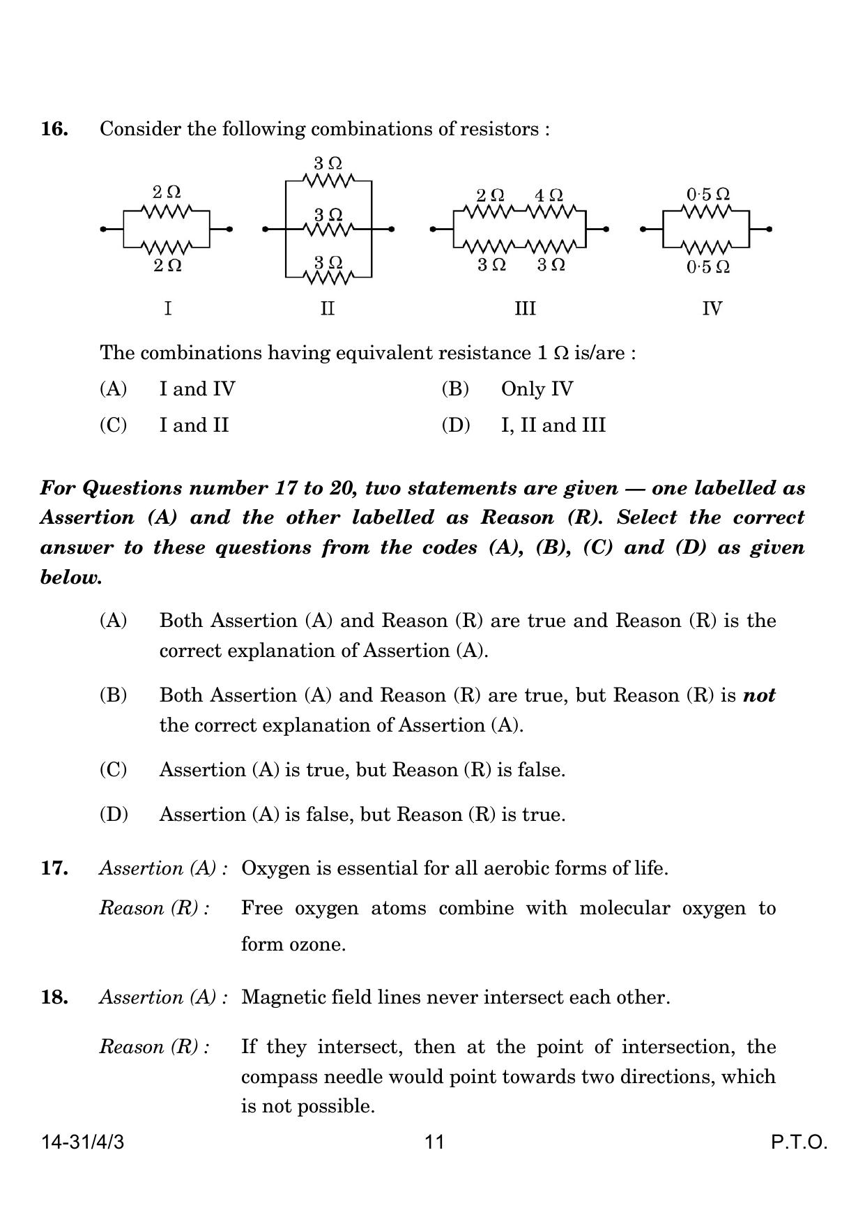 CBSE Class 10 31-4-3 Science 2024 Question Paper - Page 11