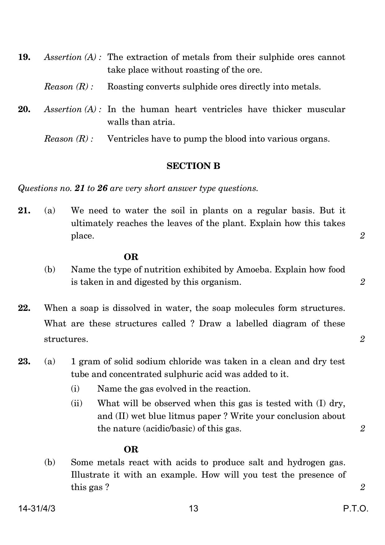 CBSE Class 10 31-4-3 Science 2024 Question Paper - Page 13