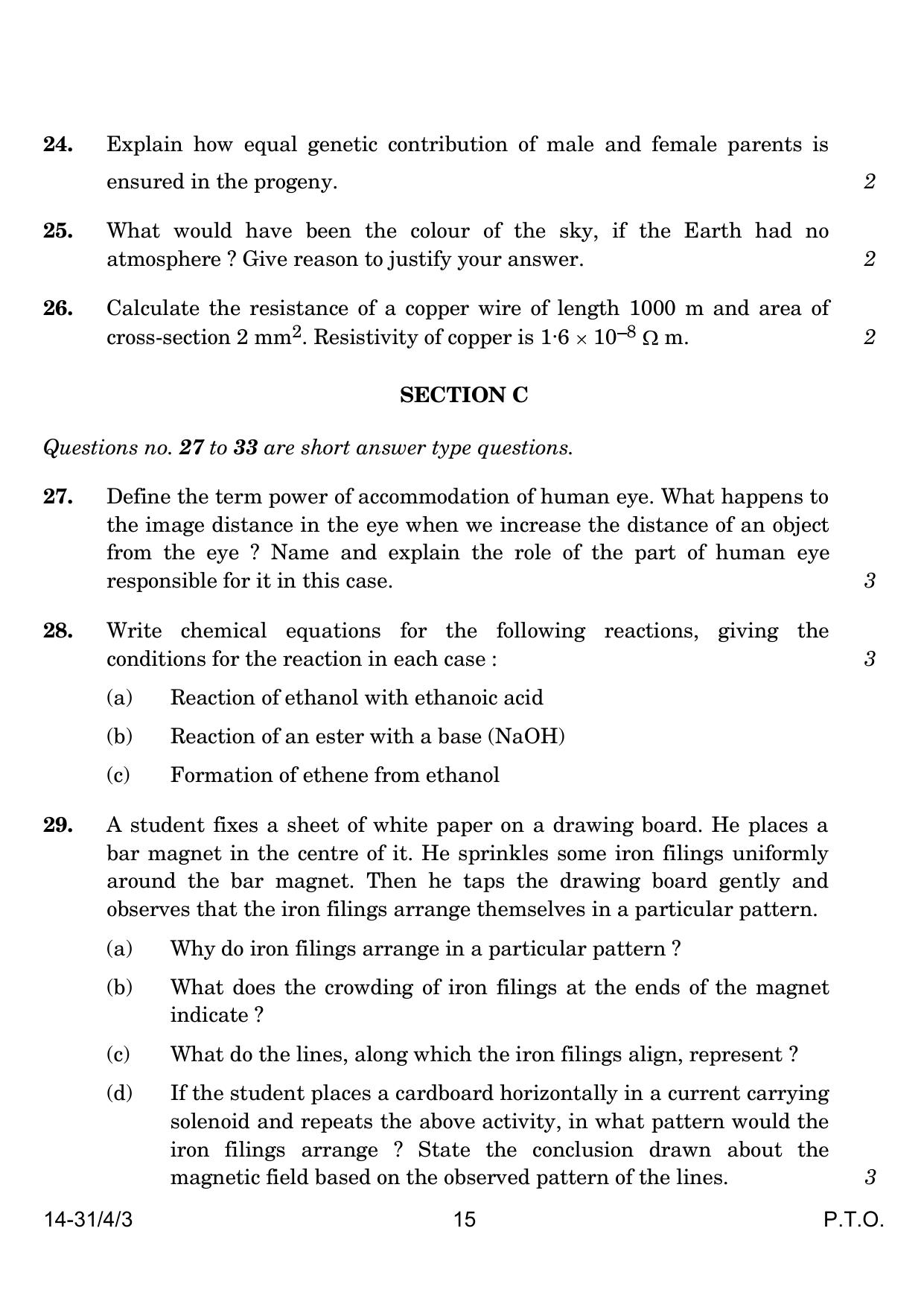 CBSE Class 10 31-4-3 Science 2024 Question Paper - Page 15