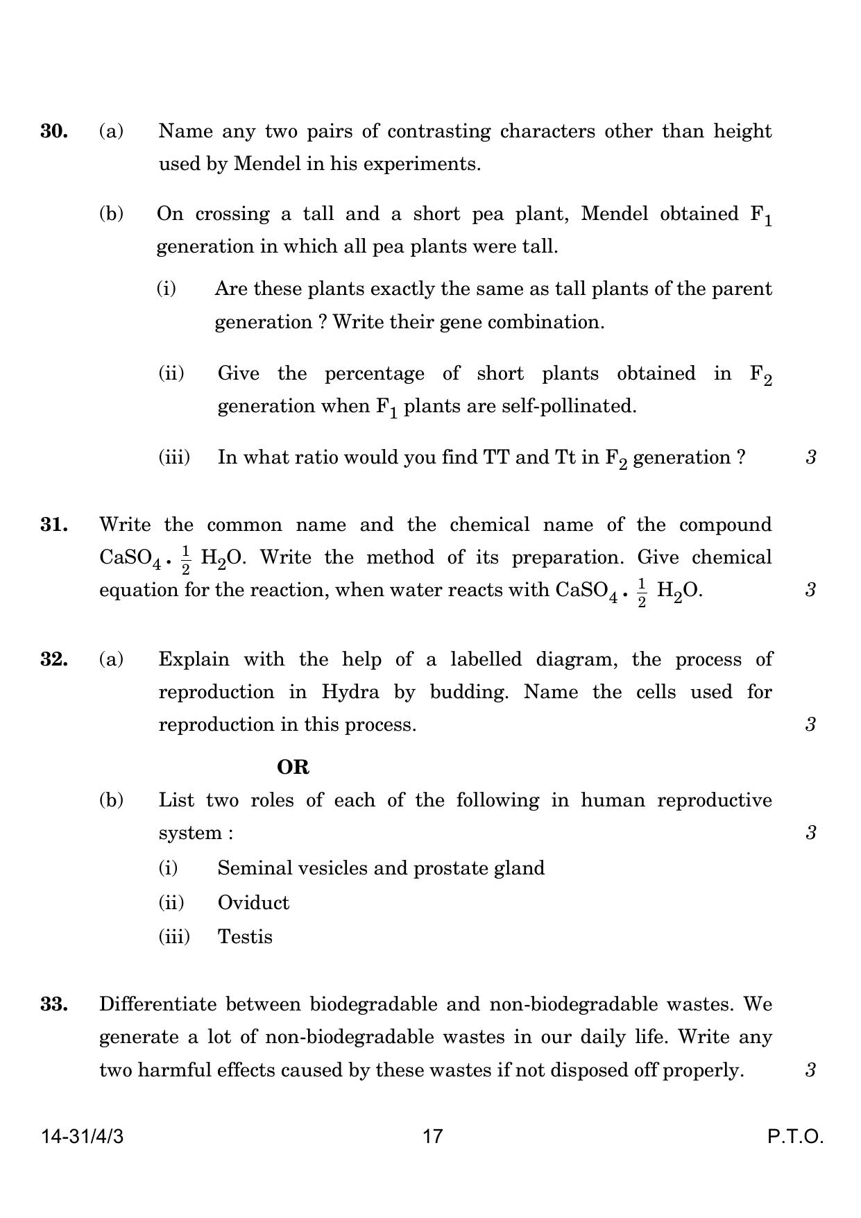 CBSE Class 10 31-4-3 Science 2024 Question Paper - Page 17