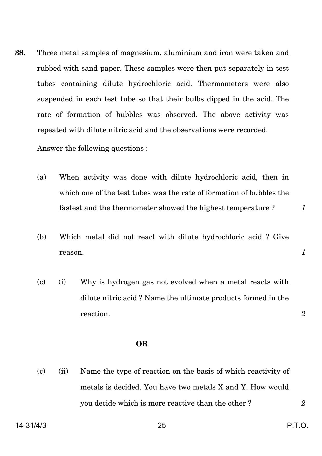 CBSE Class 10 31-4-3 Science 2024 Question Paper - Page 25