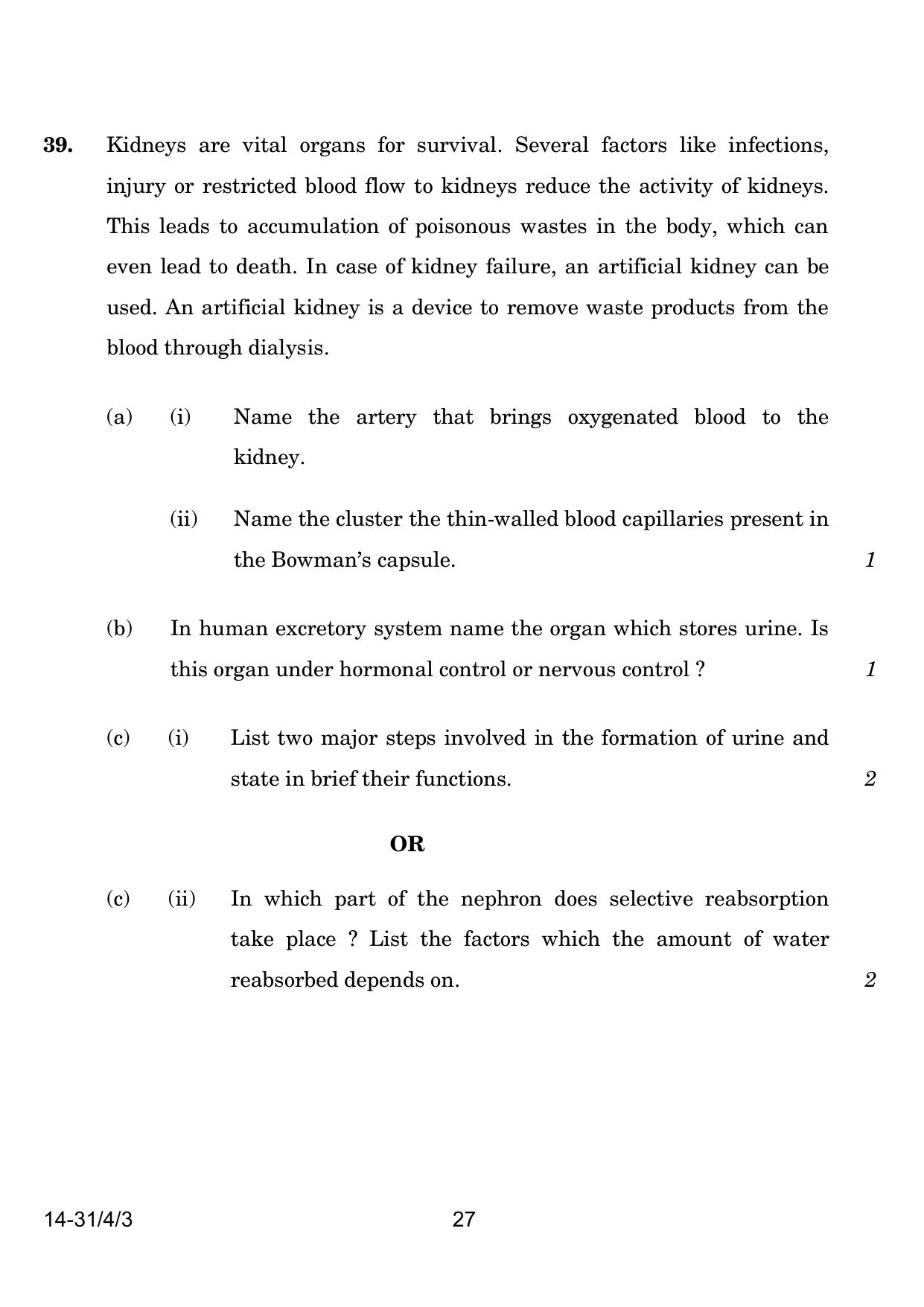 CBSE Class 10 31-4-3 Science 2024 Question Paper - Page 27