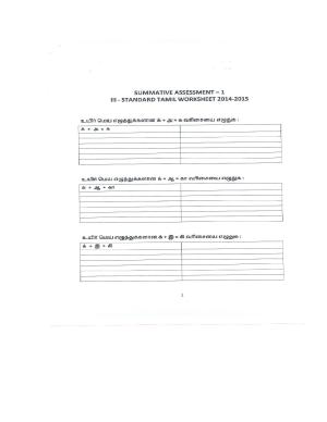 Worksheet for Class 3 Tamil Assignment 9