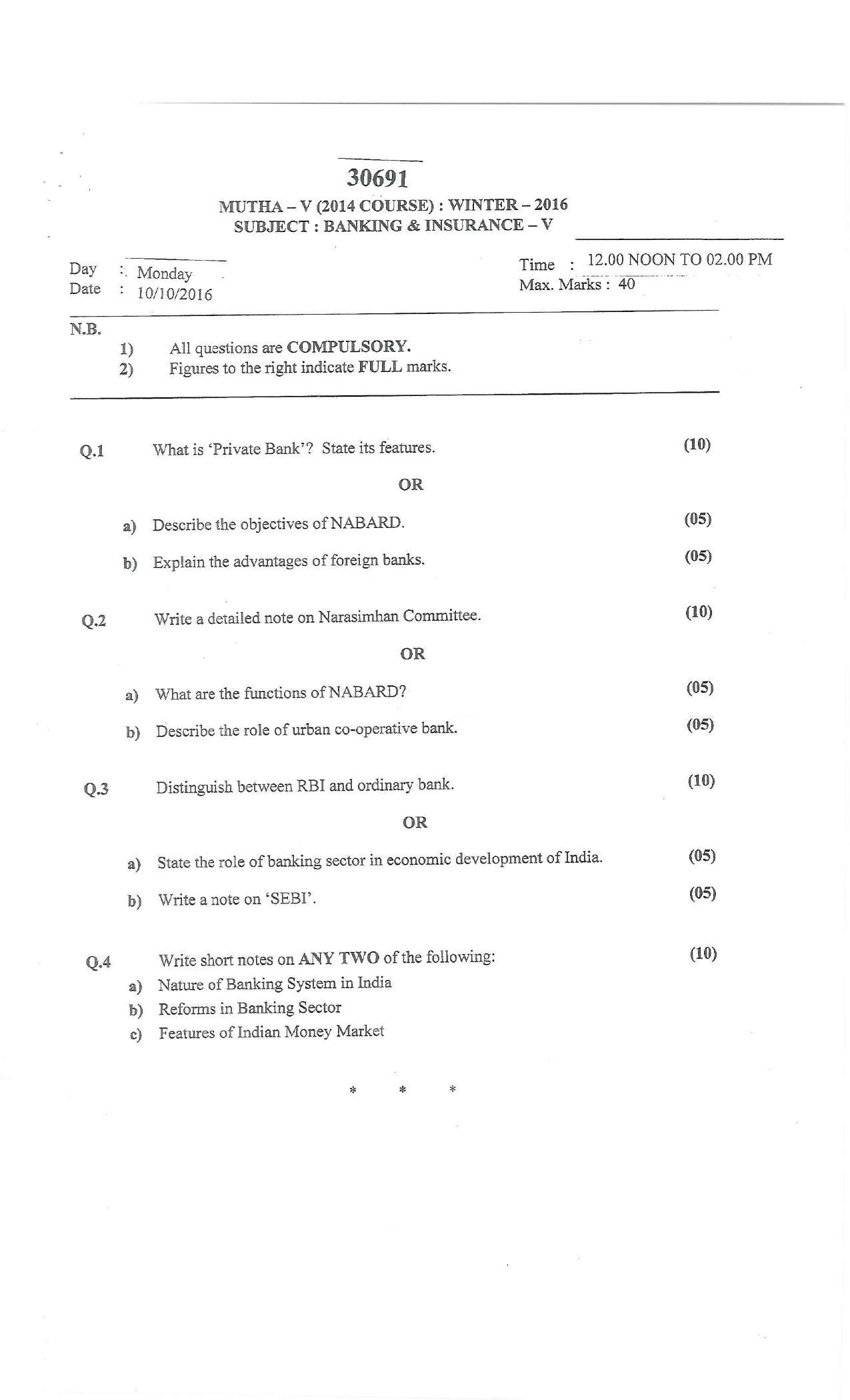 Bharati Vidyapeeth B.COM. 2014 COURSE File Question Paper - Page 7