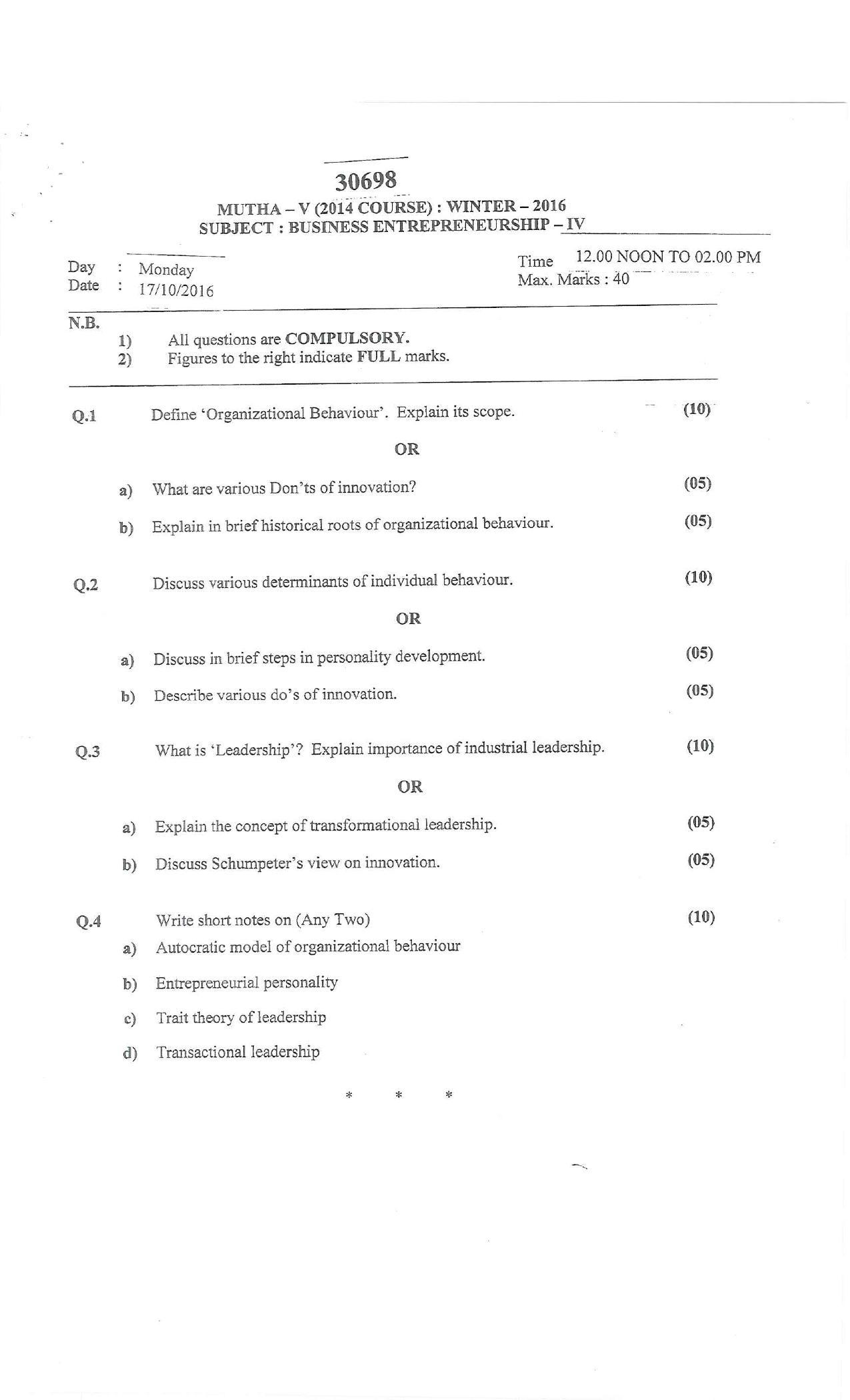 Bharati Vidyapeeth B.COM. 2014 COURSE File Question Paper - Page 21