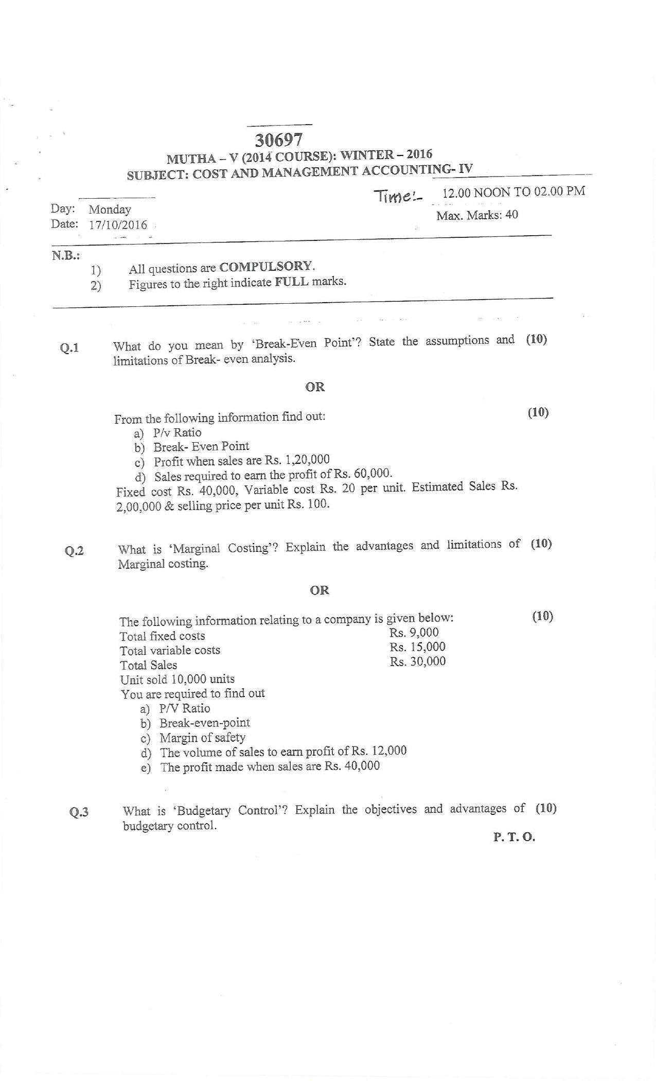 Bharati Vidyapeeth B.COM. 2014 COURSE File Question Paper - Page 25