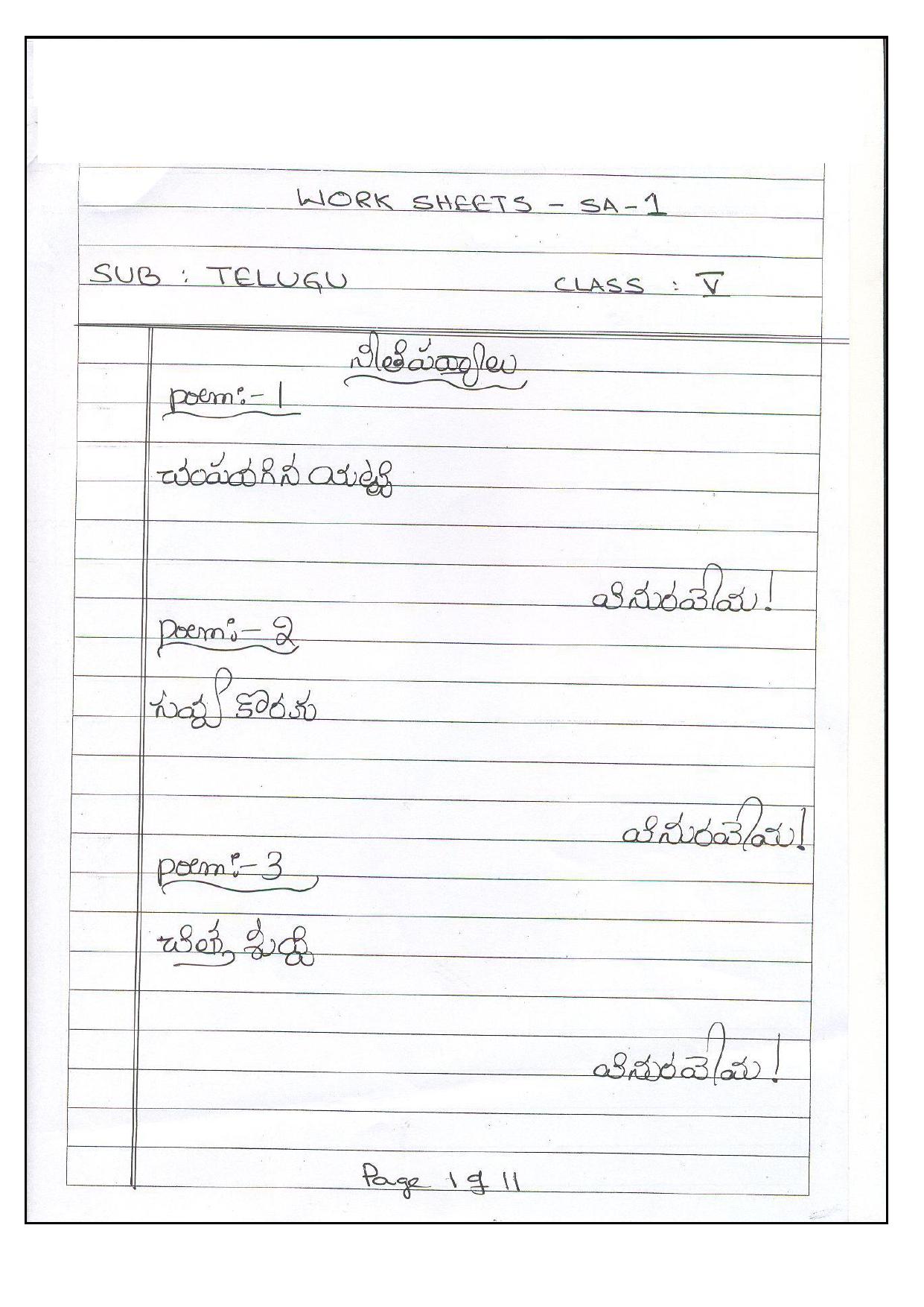 Worksheet for Class 5 Telegu Assignment 1 - Page 1