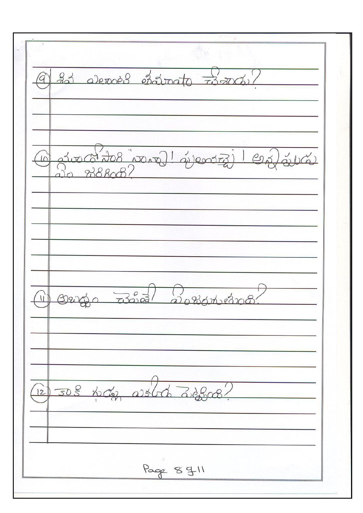 Worksheet for Class 5 Telegu Assignment 1 - Page 8