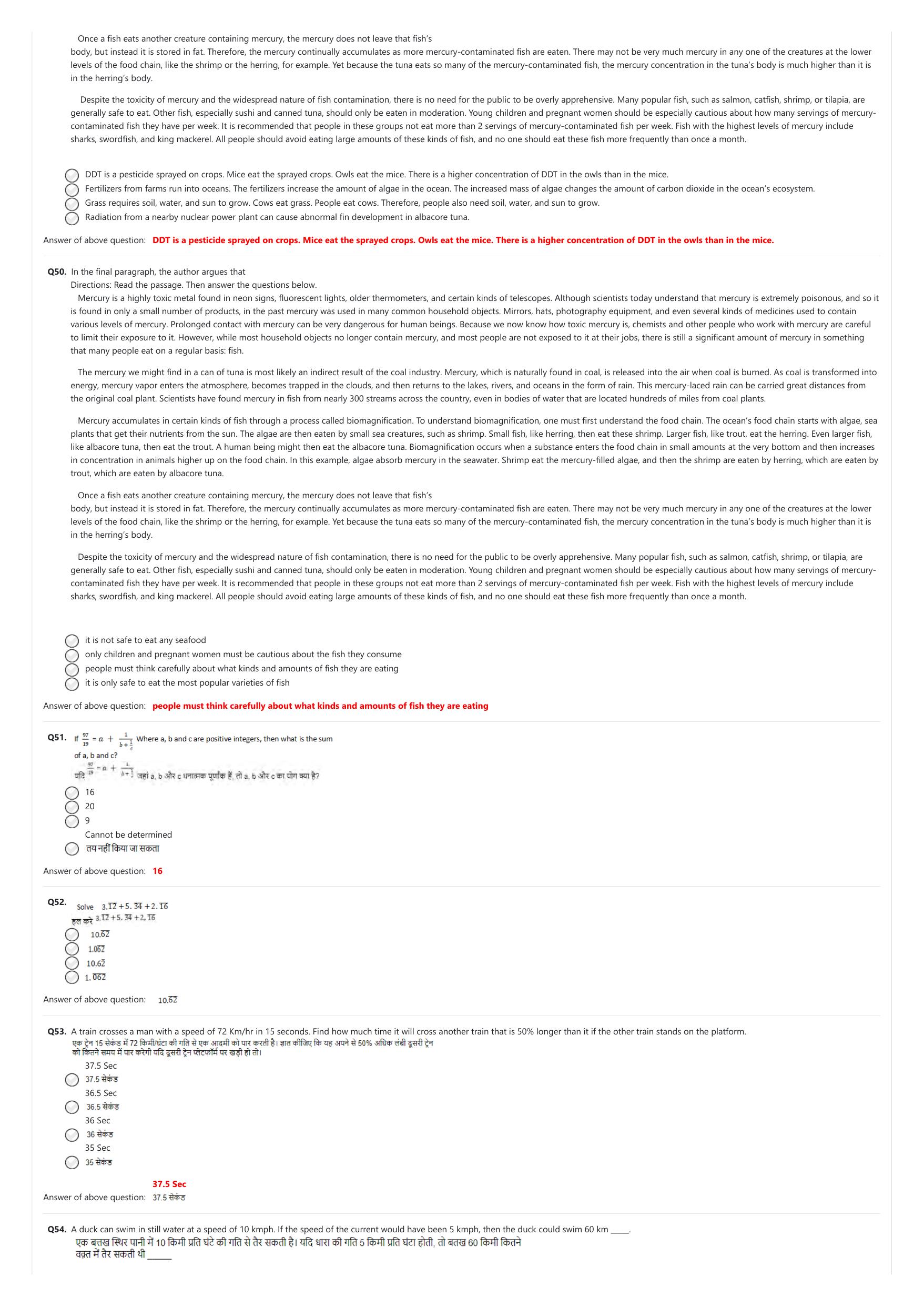 NIFT 2023 Sample Paper - Page 13