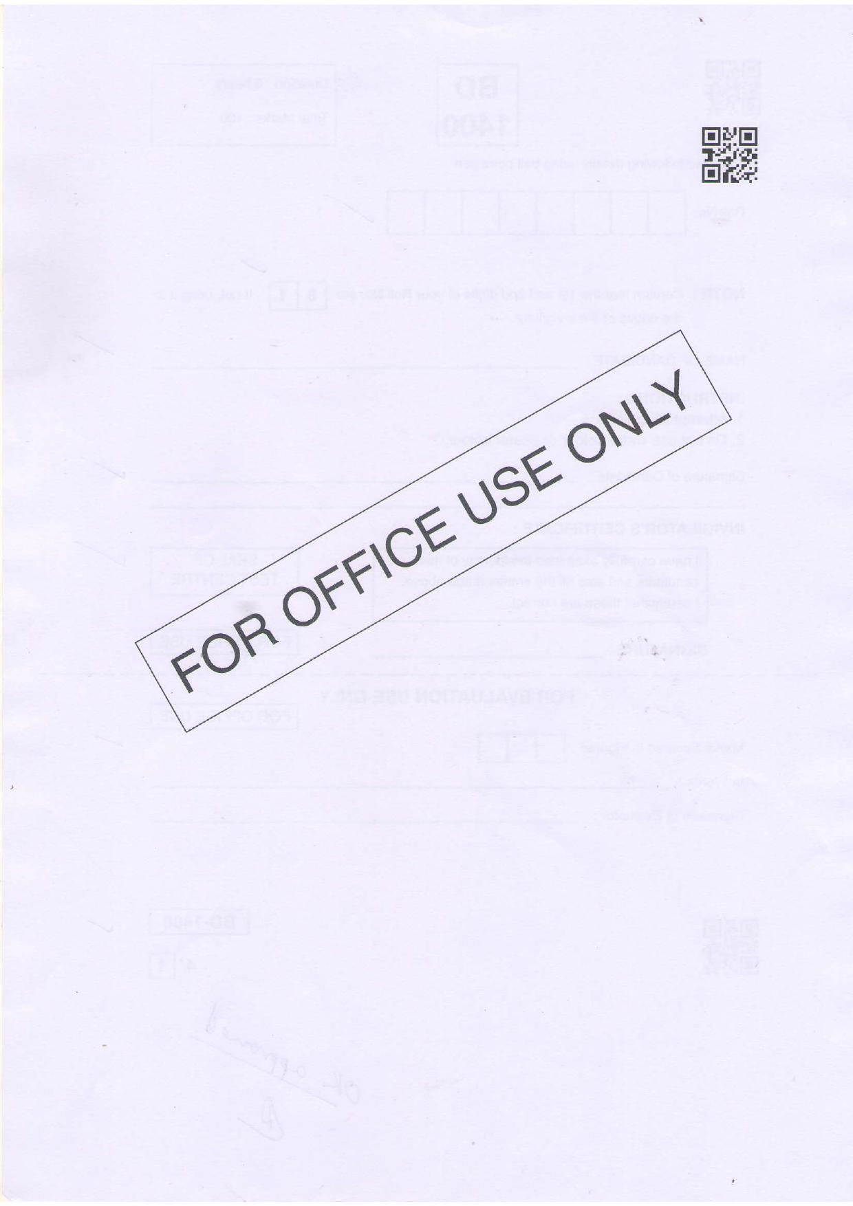 NIFT 2023 Sample Paper - Page 23