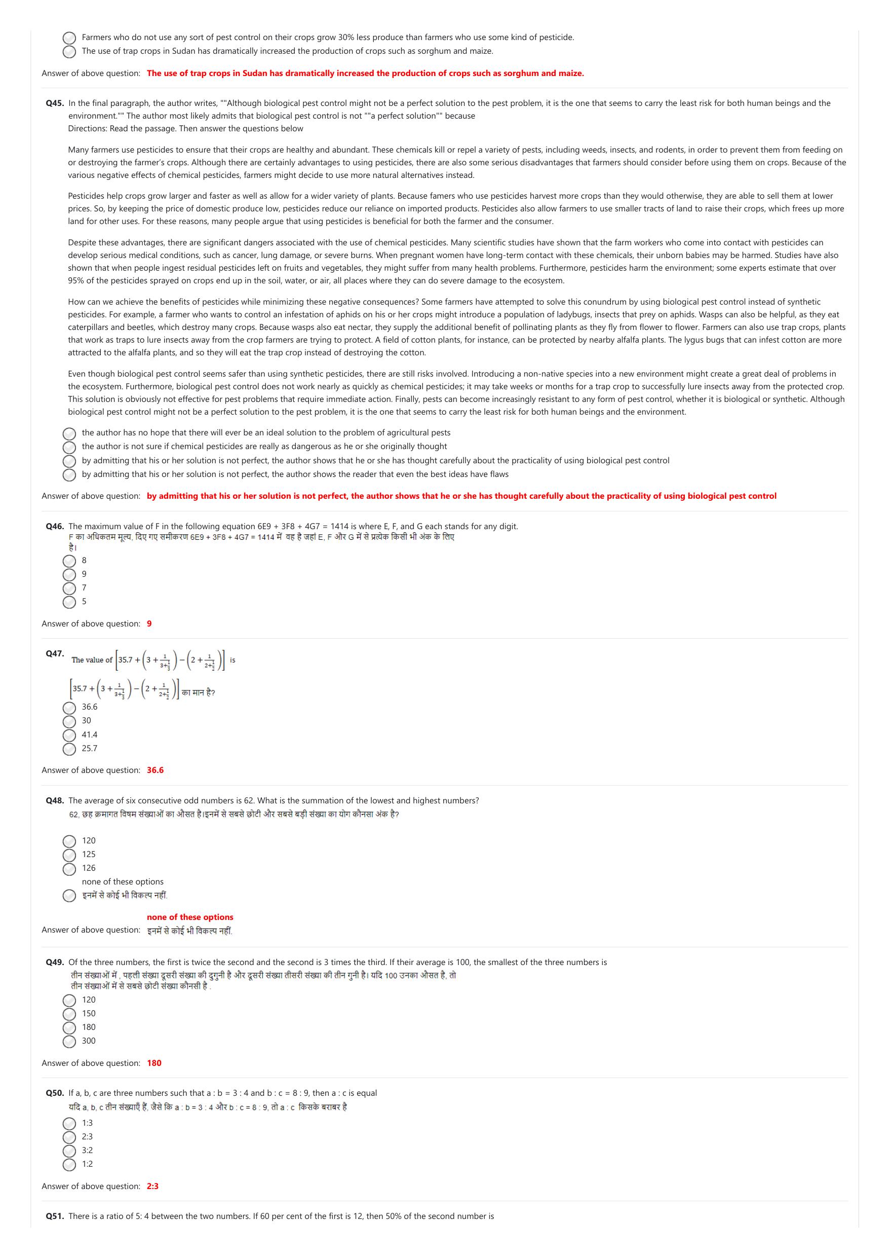 NIFT 2023 Sample Paper - Page 43