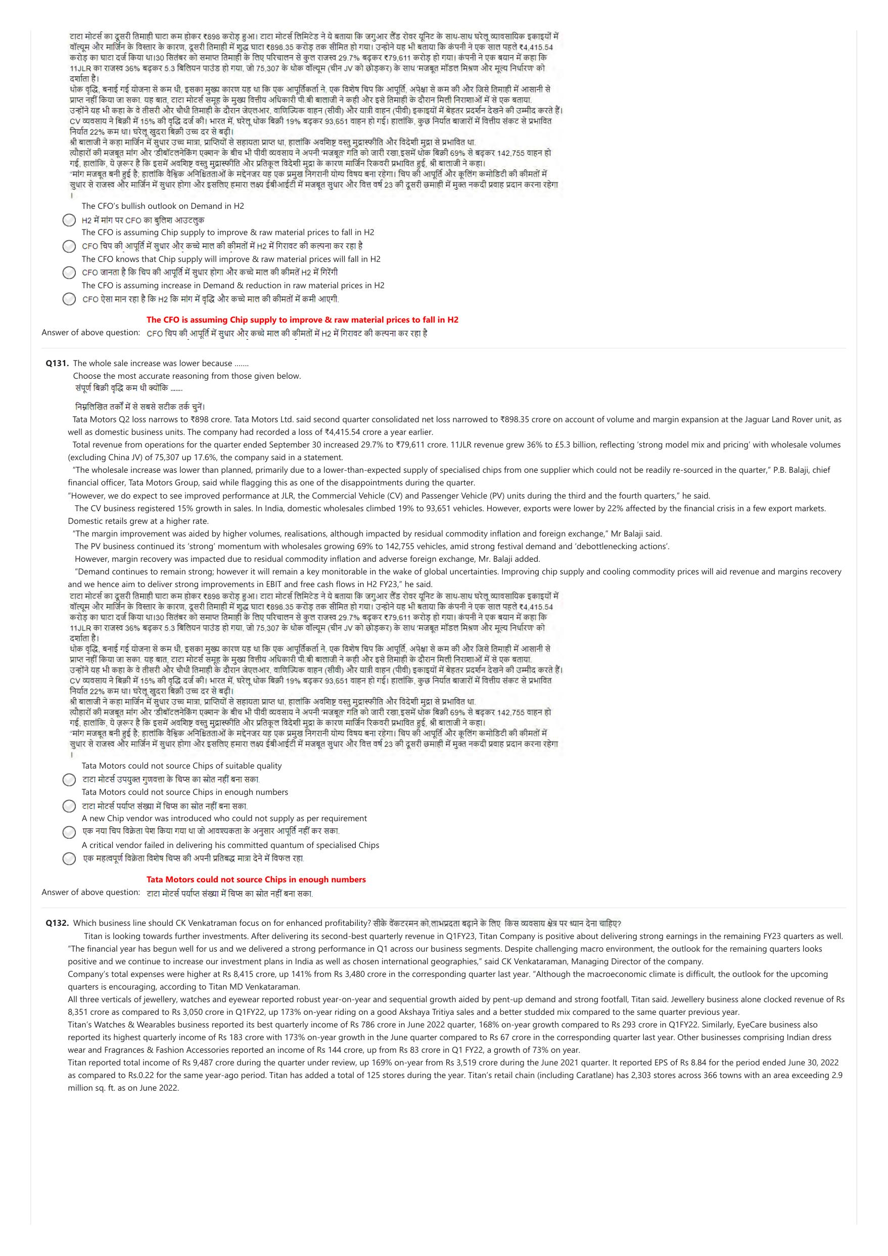 NIFT 2023 Sample Paper - Page 59