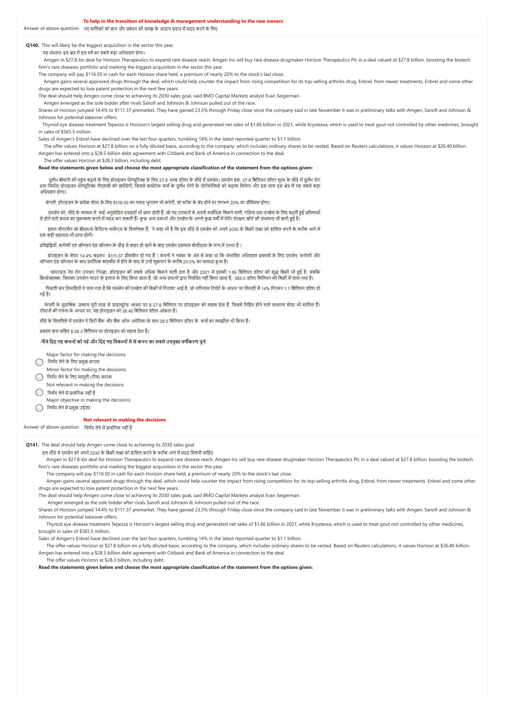 NIFT 2023 Sample Paper - Page 64